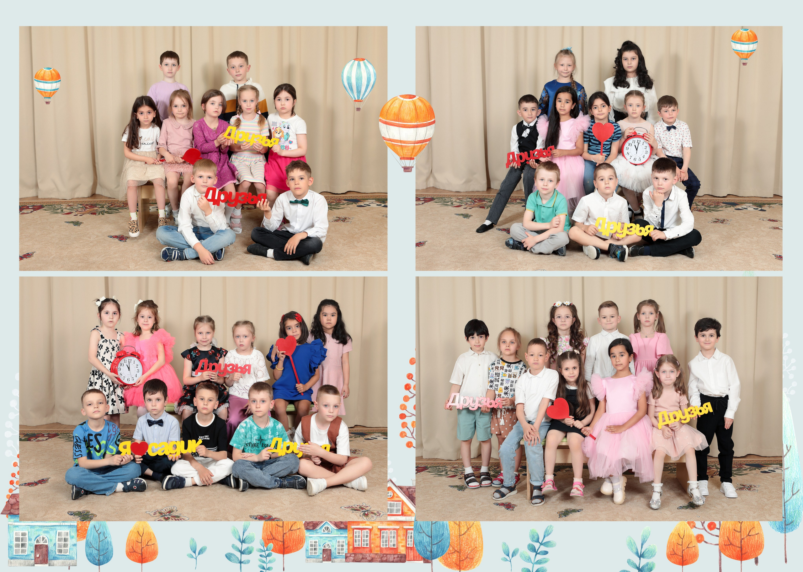 Сад альбом Средний. Школьный фотограф и фотограф в детском саду