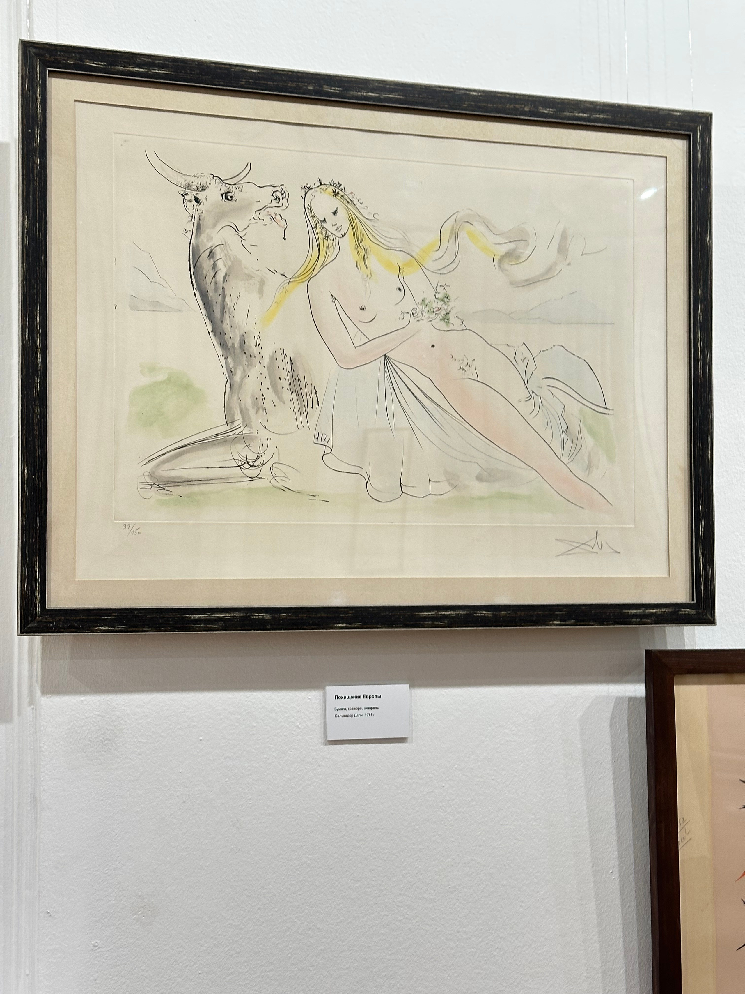 Выставка Дали & Пикассо. Фотосессии и репортаж — Фотограф в Москве — Рина Серёгина