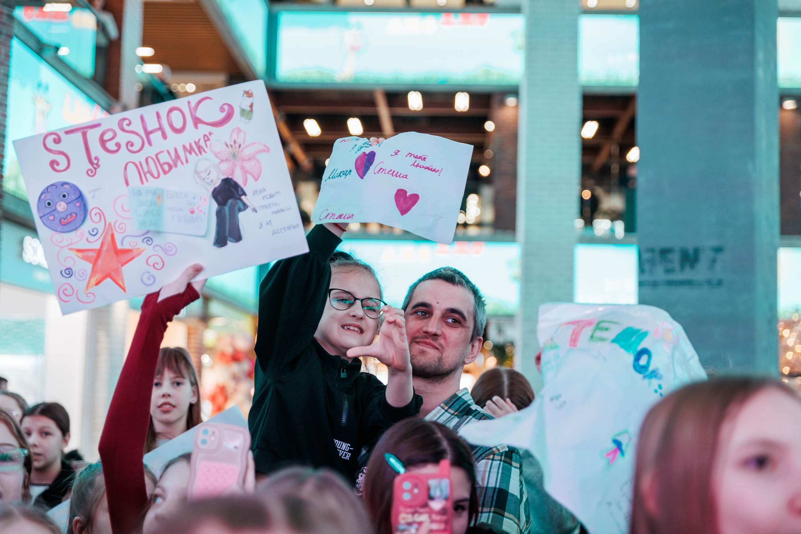 КОНЦЕРТ ДЕТСКИХ БЛОГЕРОВ. СтешОК, Макар Давыдов и другие ребята. Фотограф Нижний Новгород Игнатьева Виктория