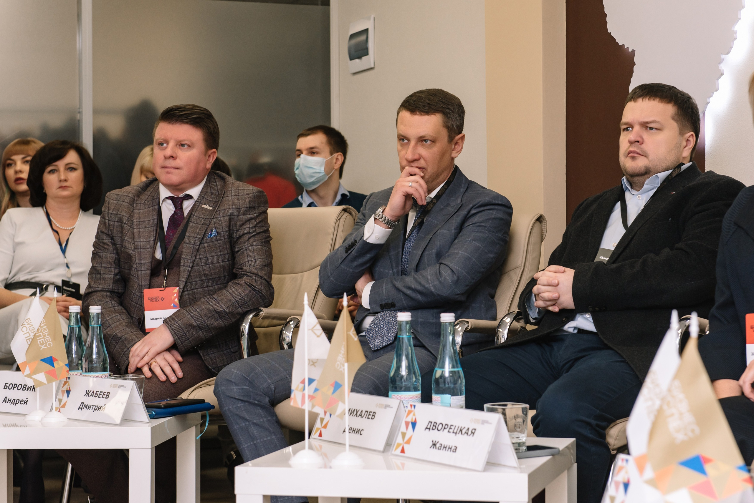 Премия «Бизнес-успех». Репортажный фотограф в Москве и по всему миру Степанова Юлия