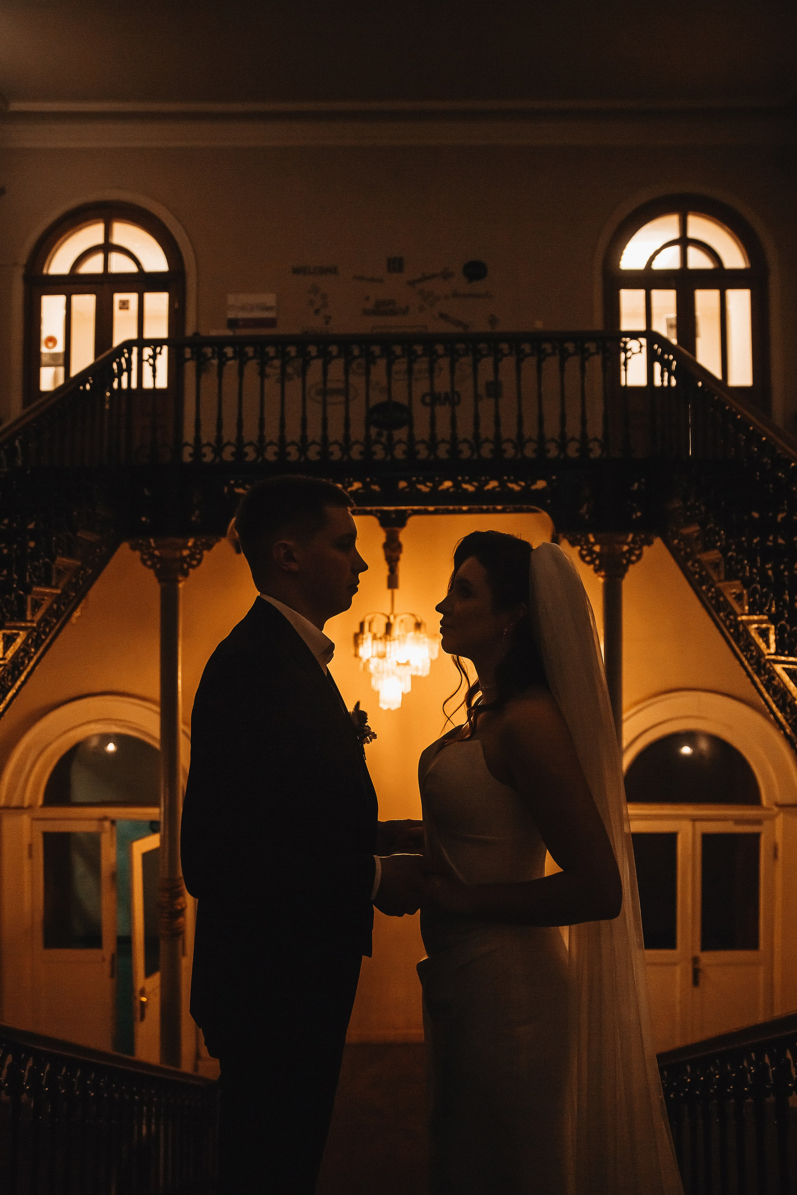 Никита и Лиза. Свадебный фотограф Ярославль Ирина Волоцкая