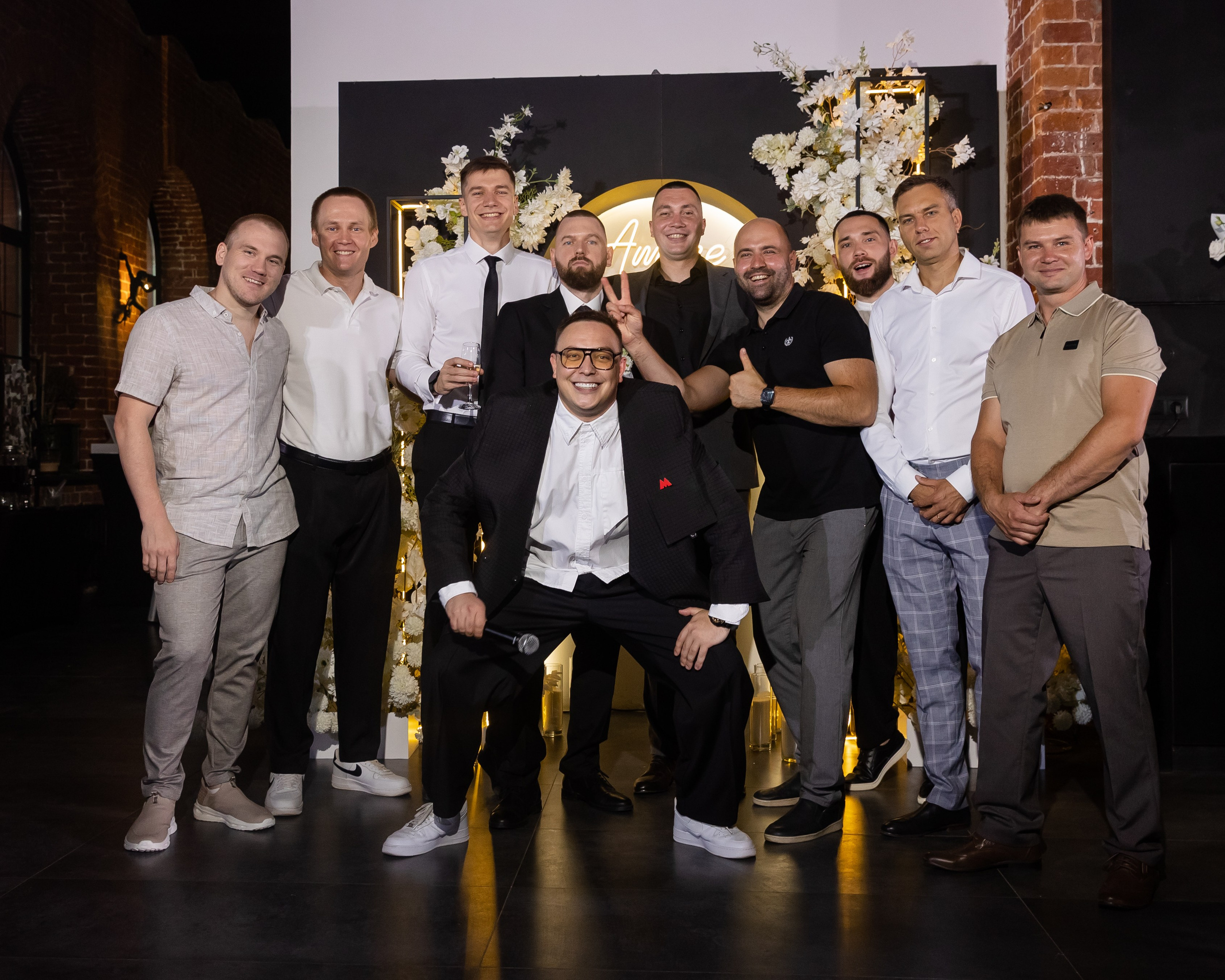 Екатерина и Константин