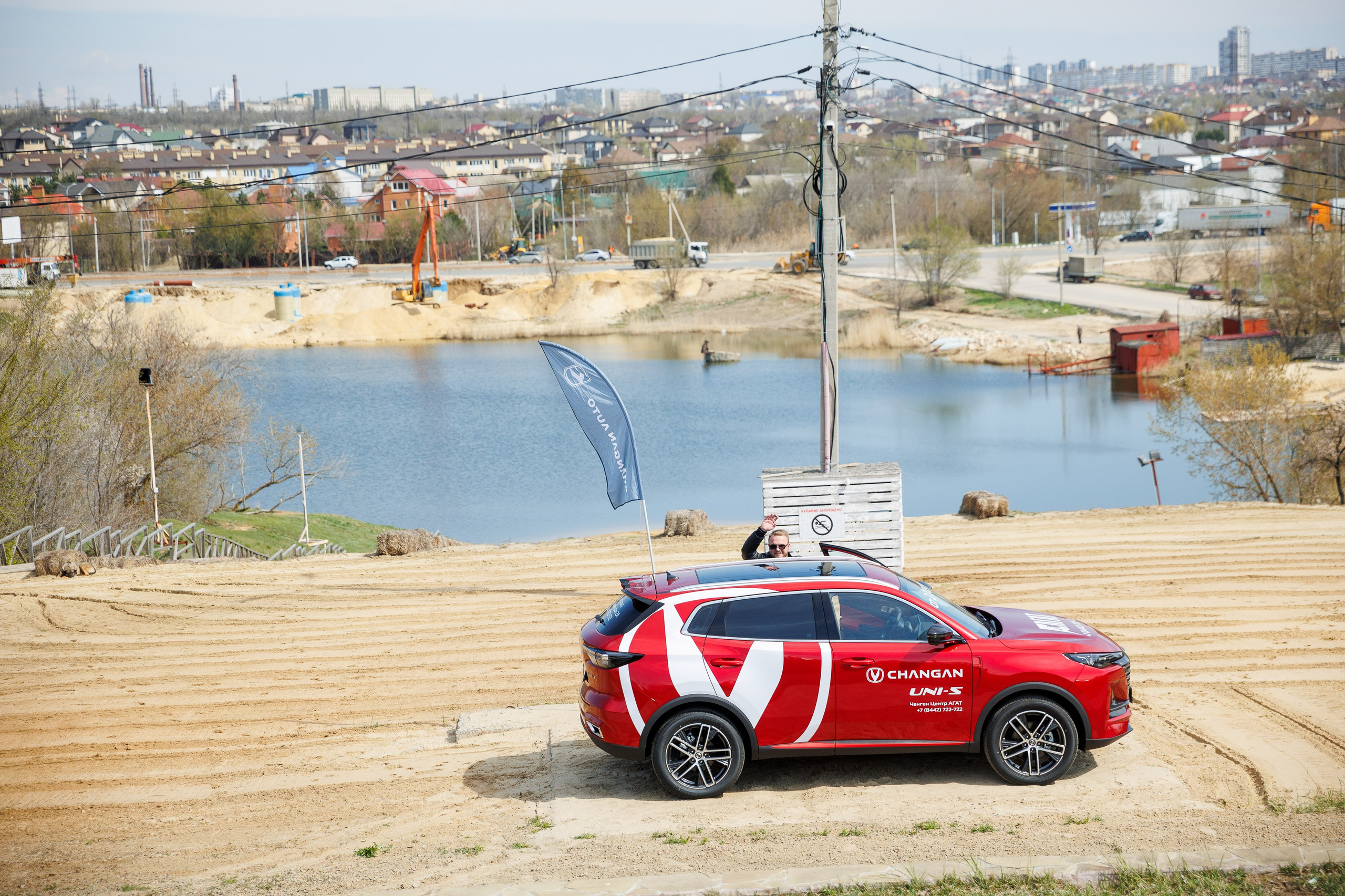 Бизнес-Нетворкинг. Фотограф Шейдаев Эмин г. Волгоград