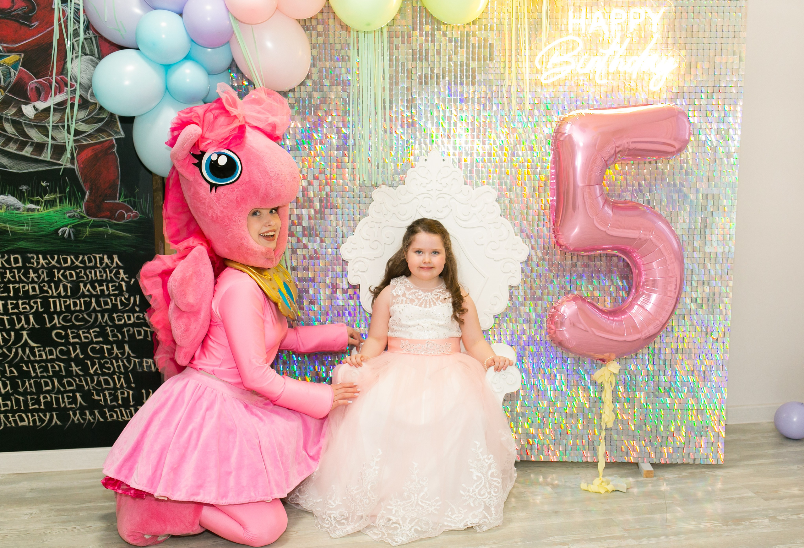 С Днем рождения, Милана. Фотограф новорожденных и семейный фотограф НСО г. Бердск Марина Львова