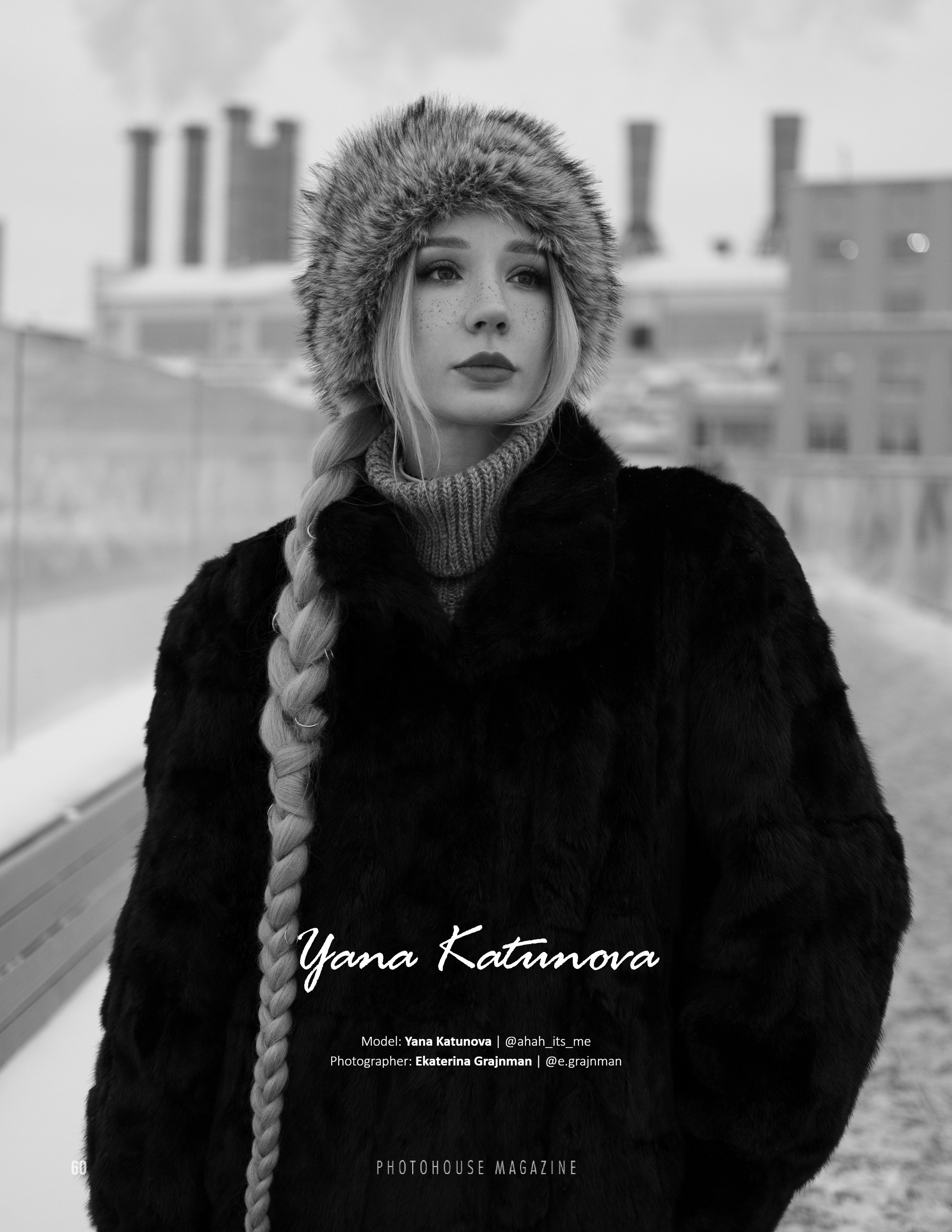 Publications. Модель Катунова Яна