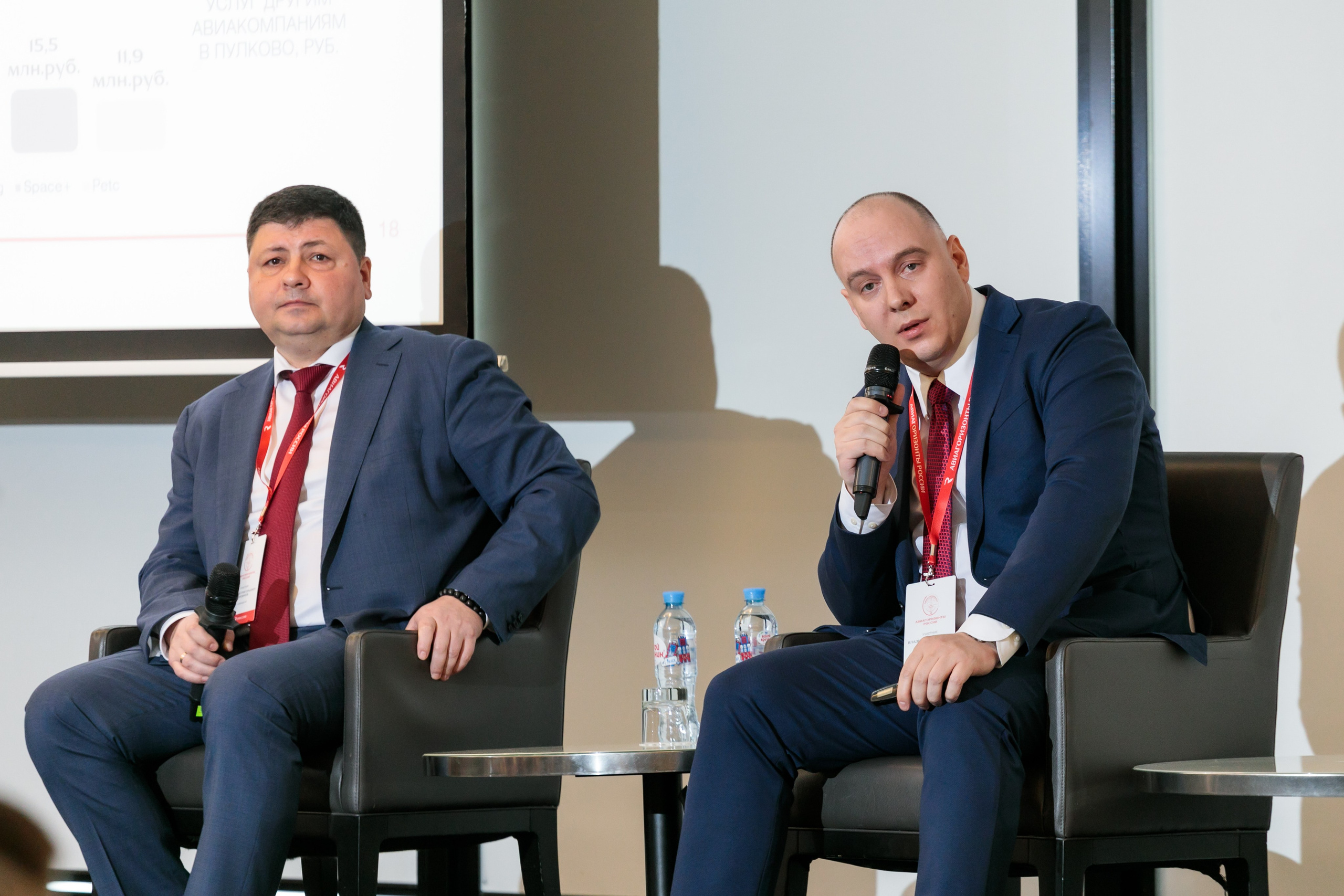 Форум Авиагоризонты России. Брук Артём