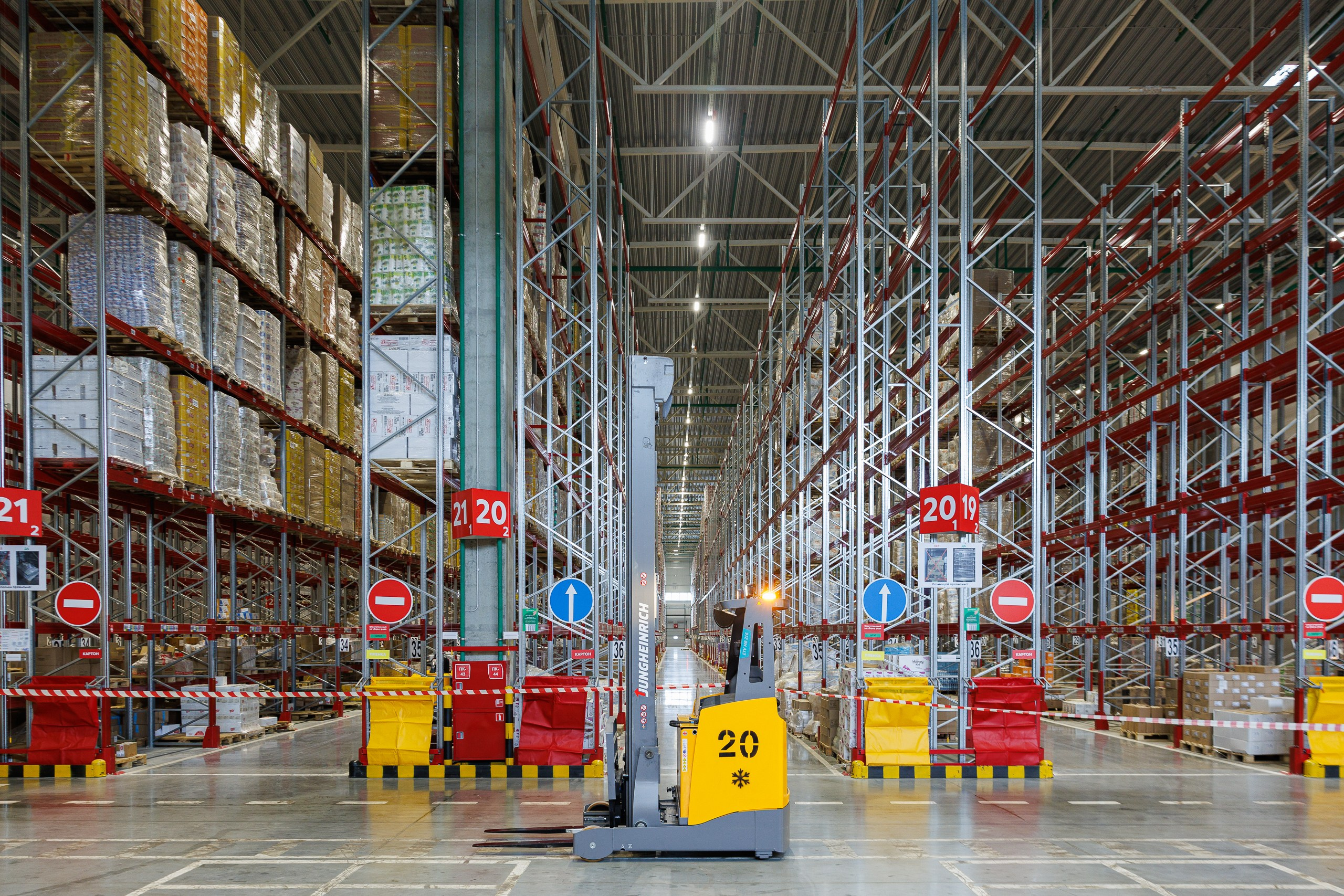 Пятерочка — открытие распределительного центра. Контент для бизнеса в Екатеринбурге Полдень Медиа