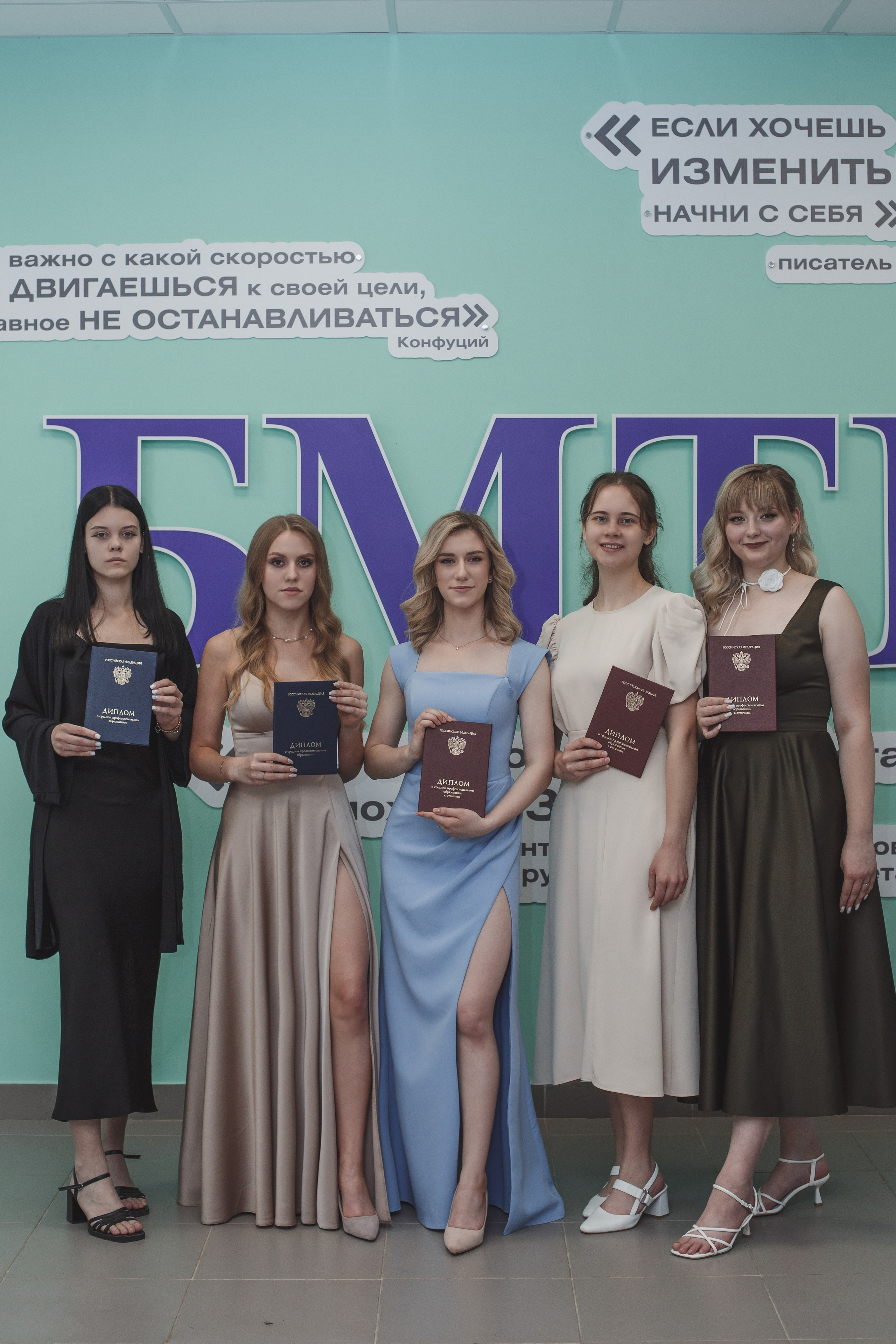 Вузы. Свадебный и контент фотограф в Белгороде Ярослав Гаврилейченко