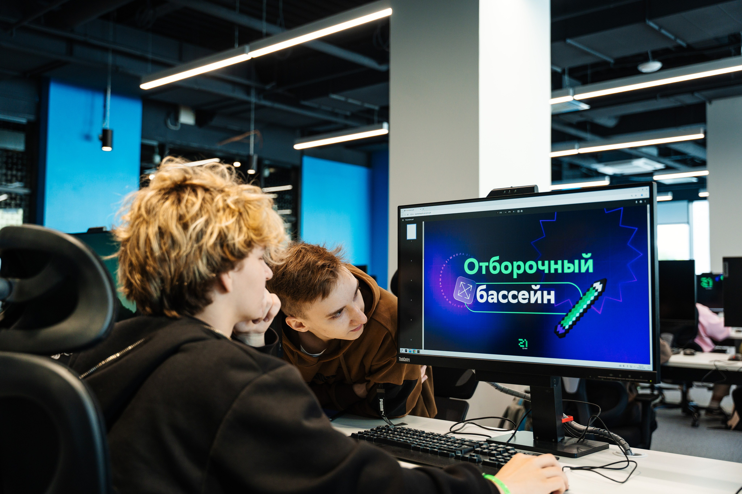 Официальный фоторепортаж. Репортажный фотограф Илья Бабенков