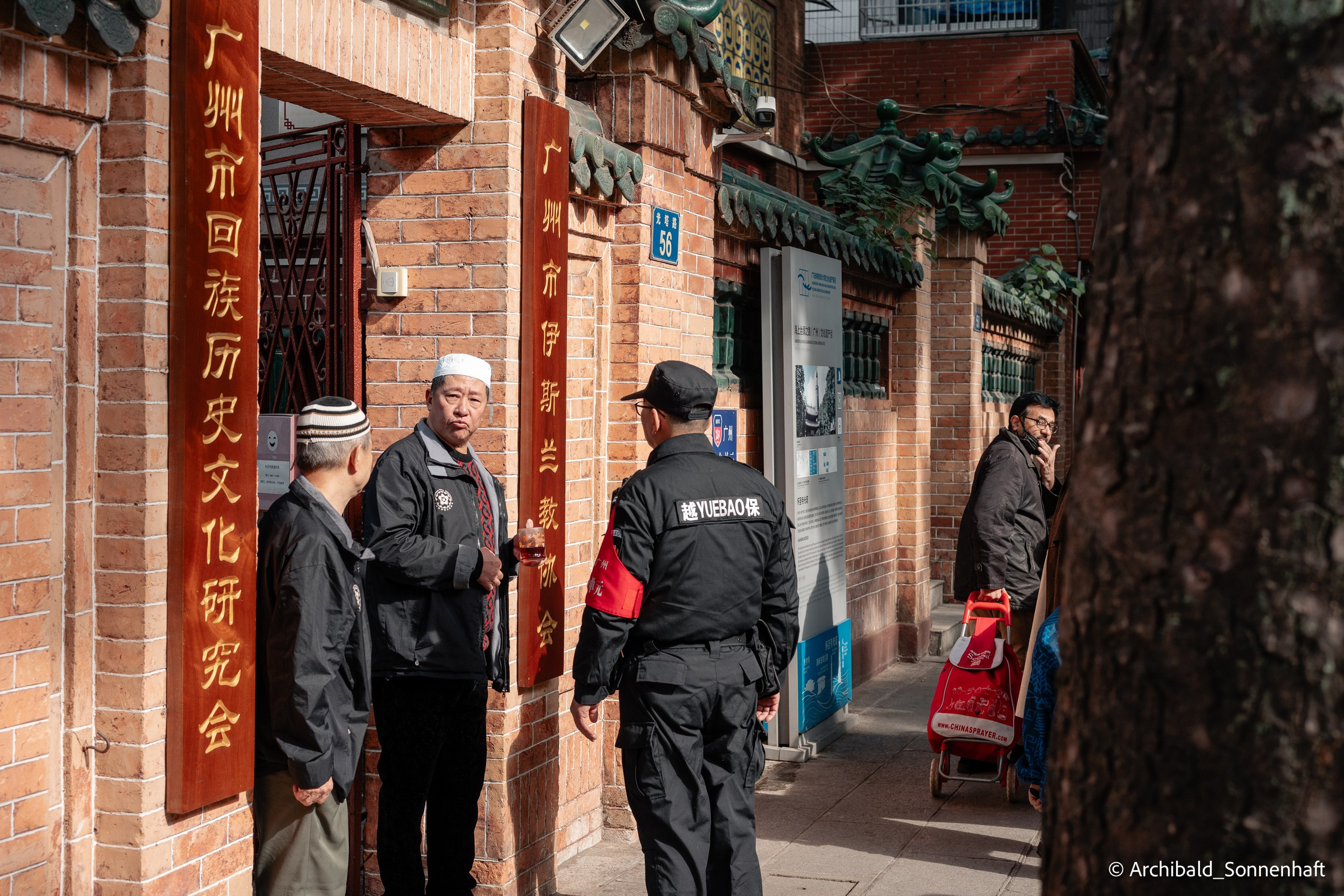 Yuexiu district in Guangzhou. Photographer in Guangzhou, China. Archibald Sonnenhaft
