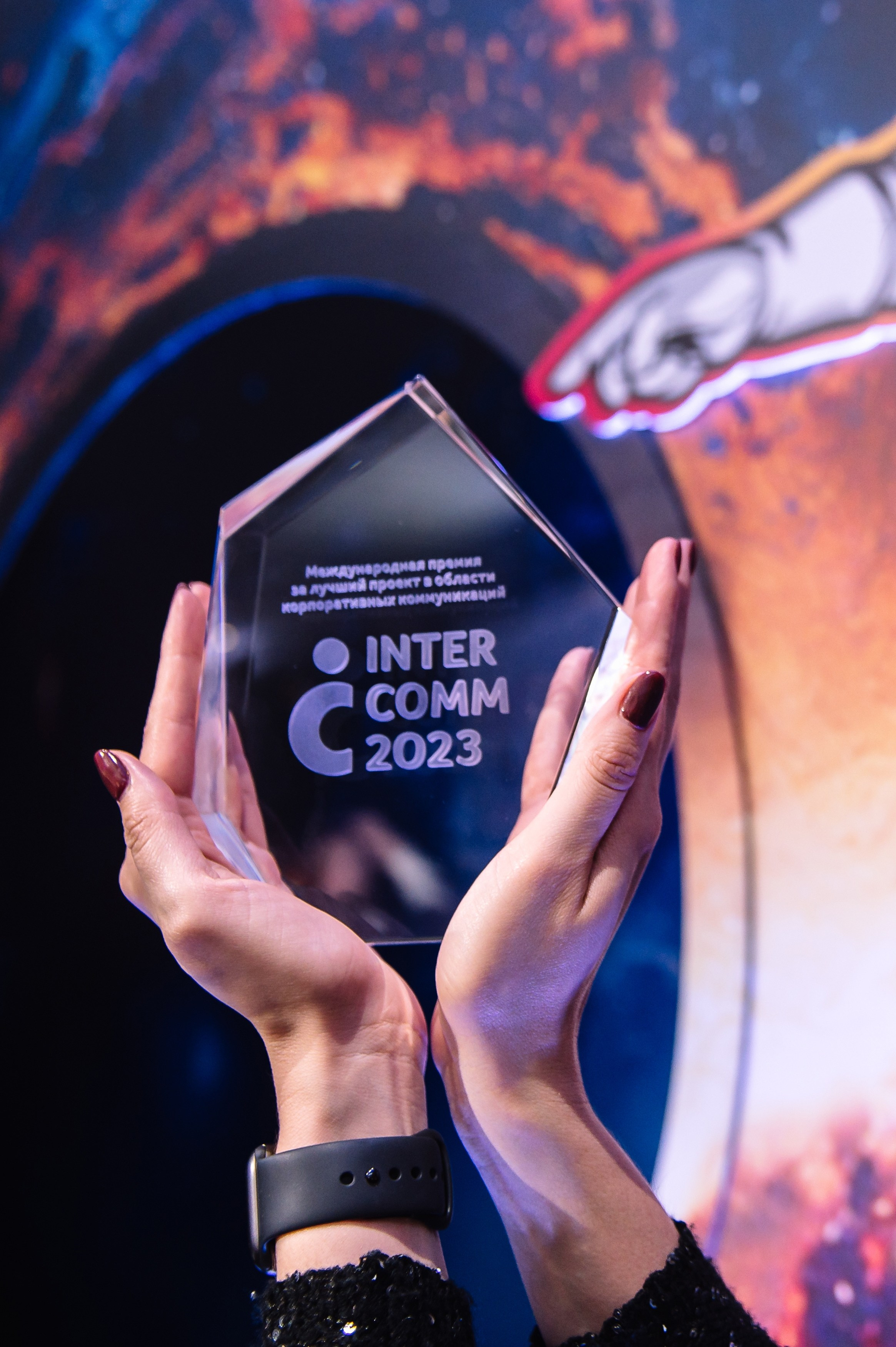 InterComm. Репортажный фотограф в Москве и по всему миру Степанова Юлия