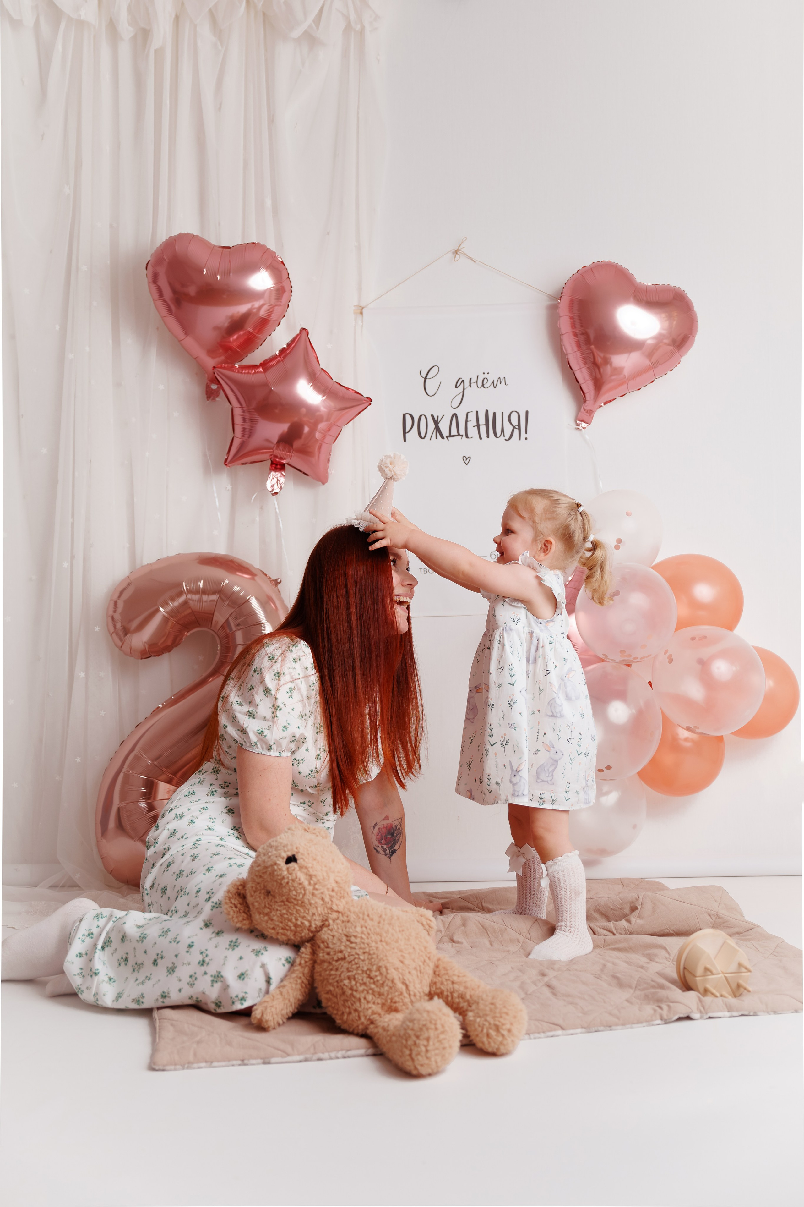 День рождение (2, 3, … года). Фотограф новорождённых Ярославль. Детский и семейный фотограф Анна Салова