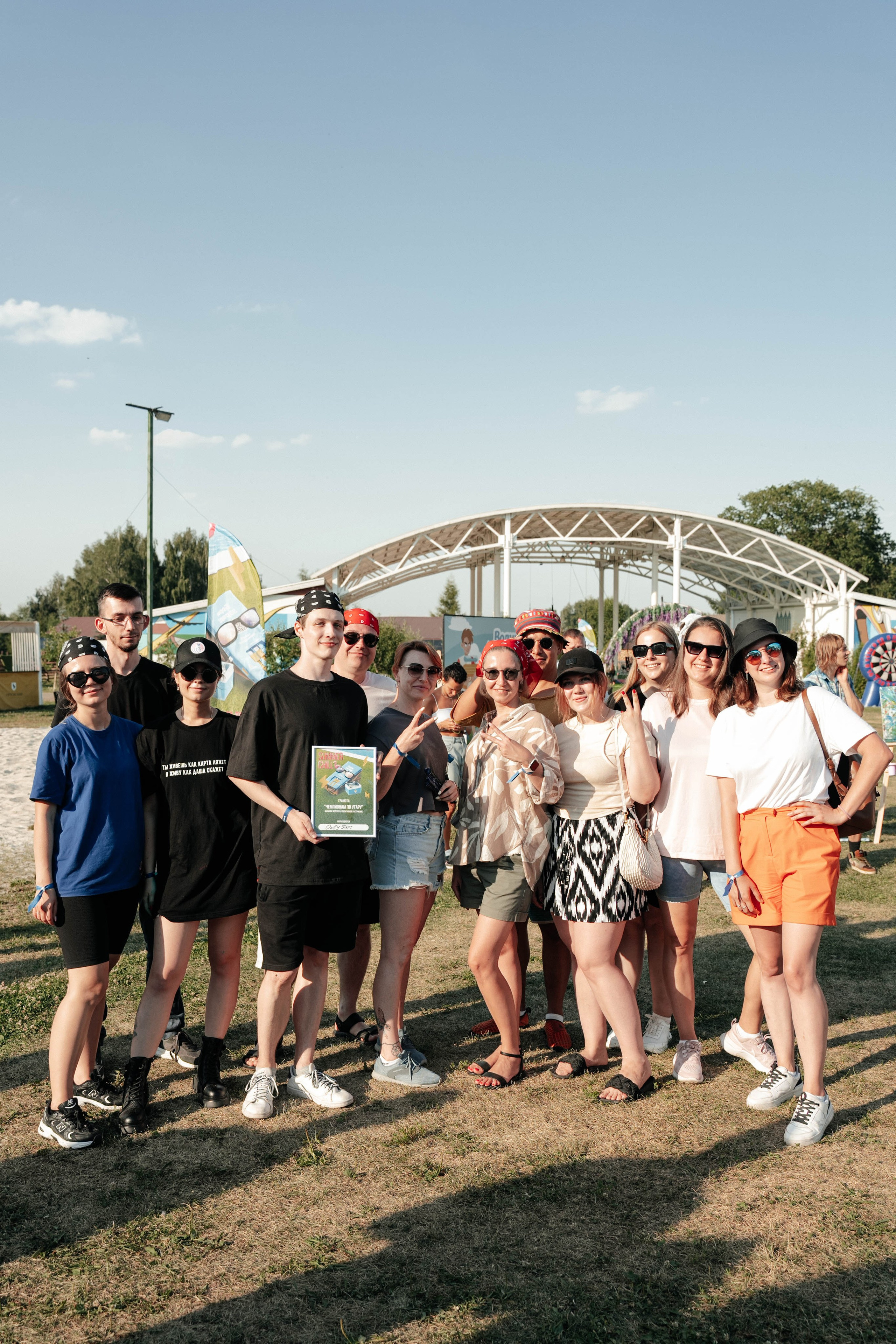Бери заряд. Свадебный фотограф Москва Александра Аверкова