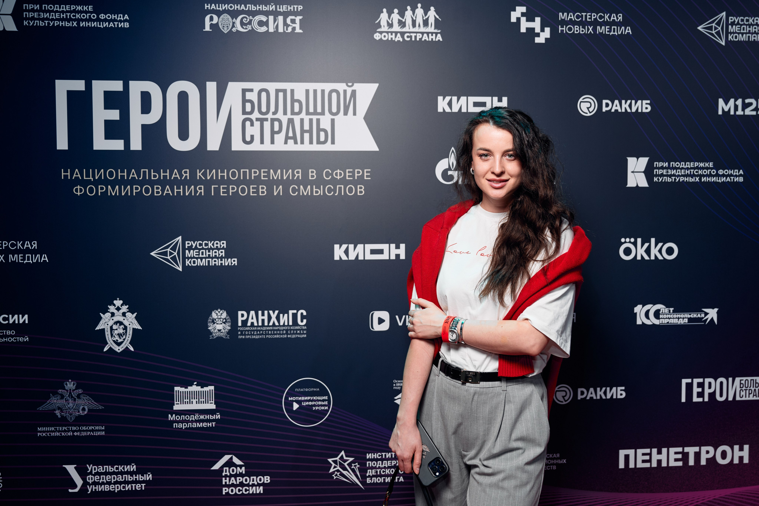 Герои Большой Страны. Фотограф в Москве — Новиков Владислав