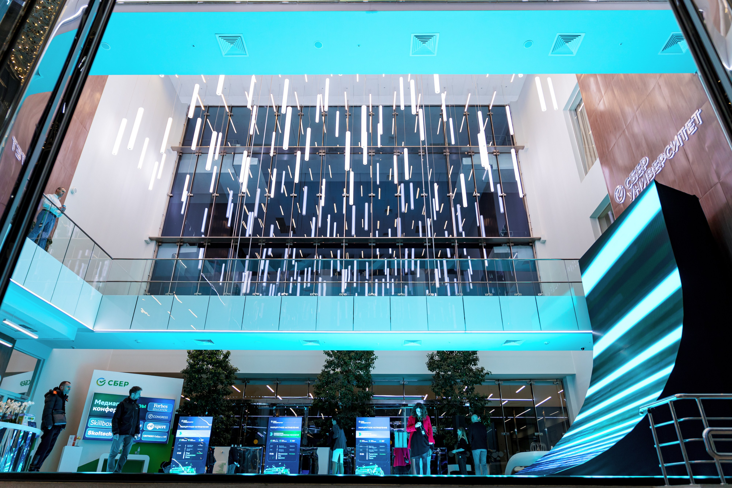 СберУниверситет | VII Конференция. Репортажный фотограф Семён Борисов | Москва