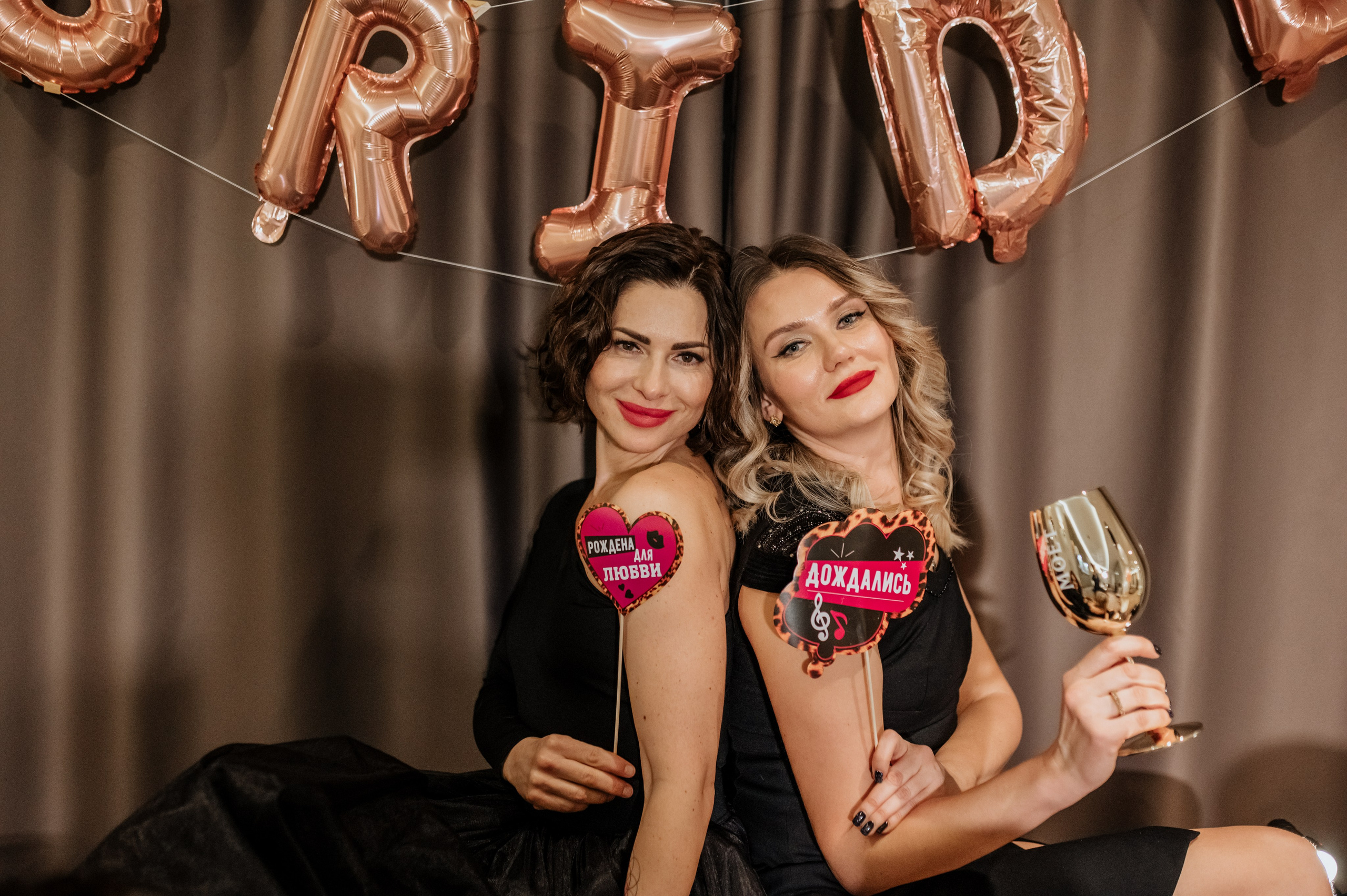 BRIDE — PARTY. Семейный и детский фотограф в Туле