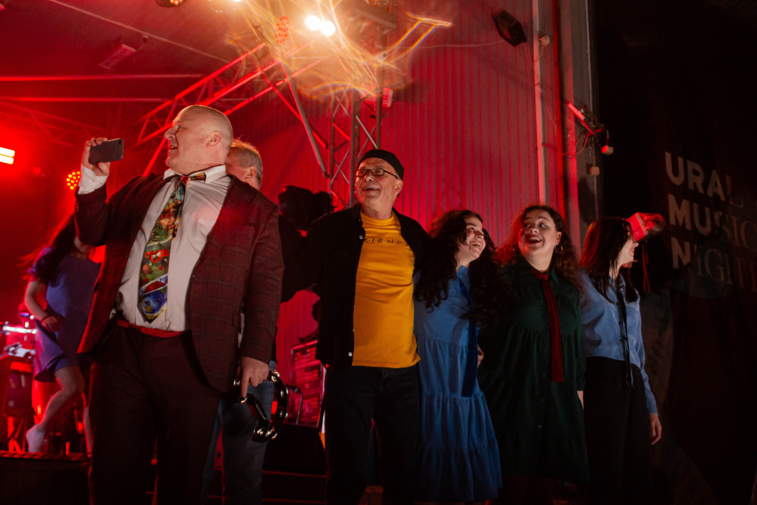 Ural Music Night 2025 х Inclusive Event