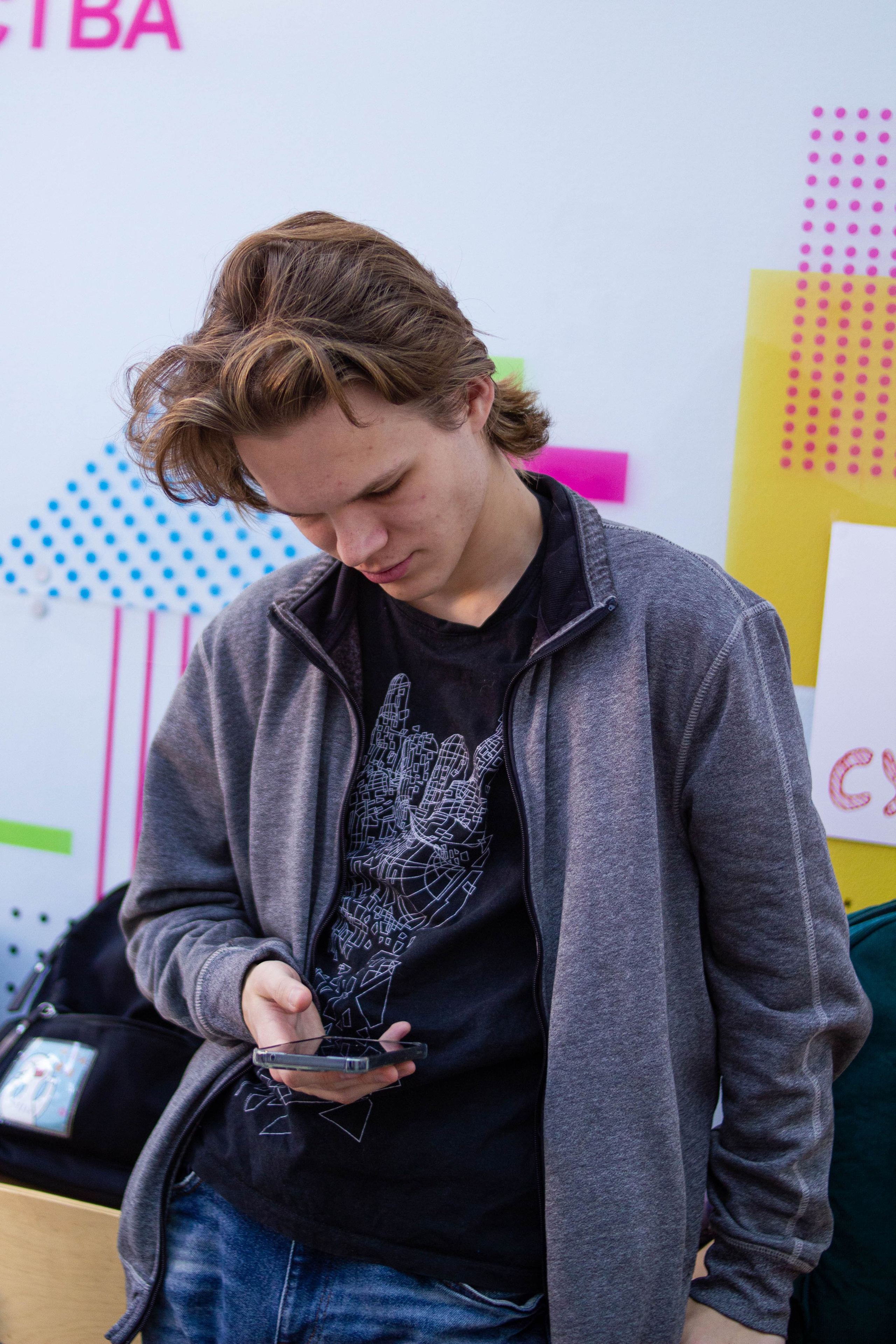 VI Межвузовский Хакатон DigitalArt.EACA