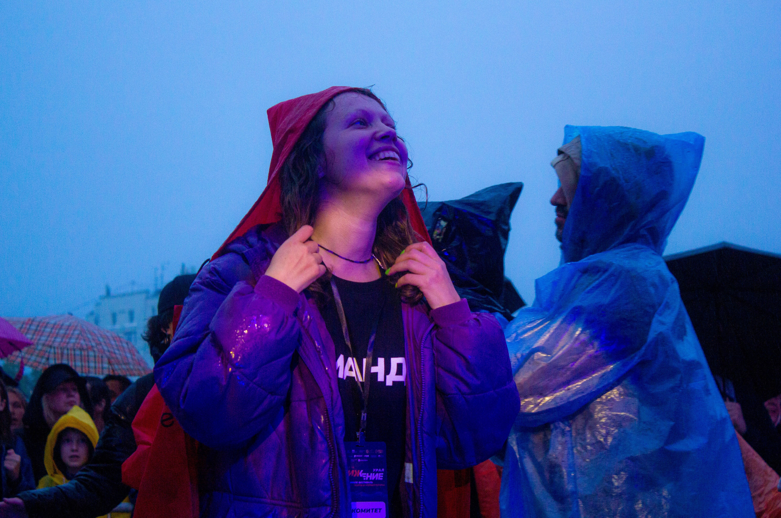 Движение 2024 х Inclusive Event