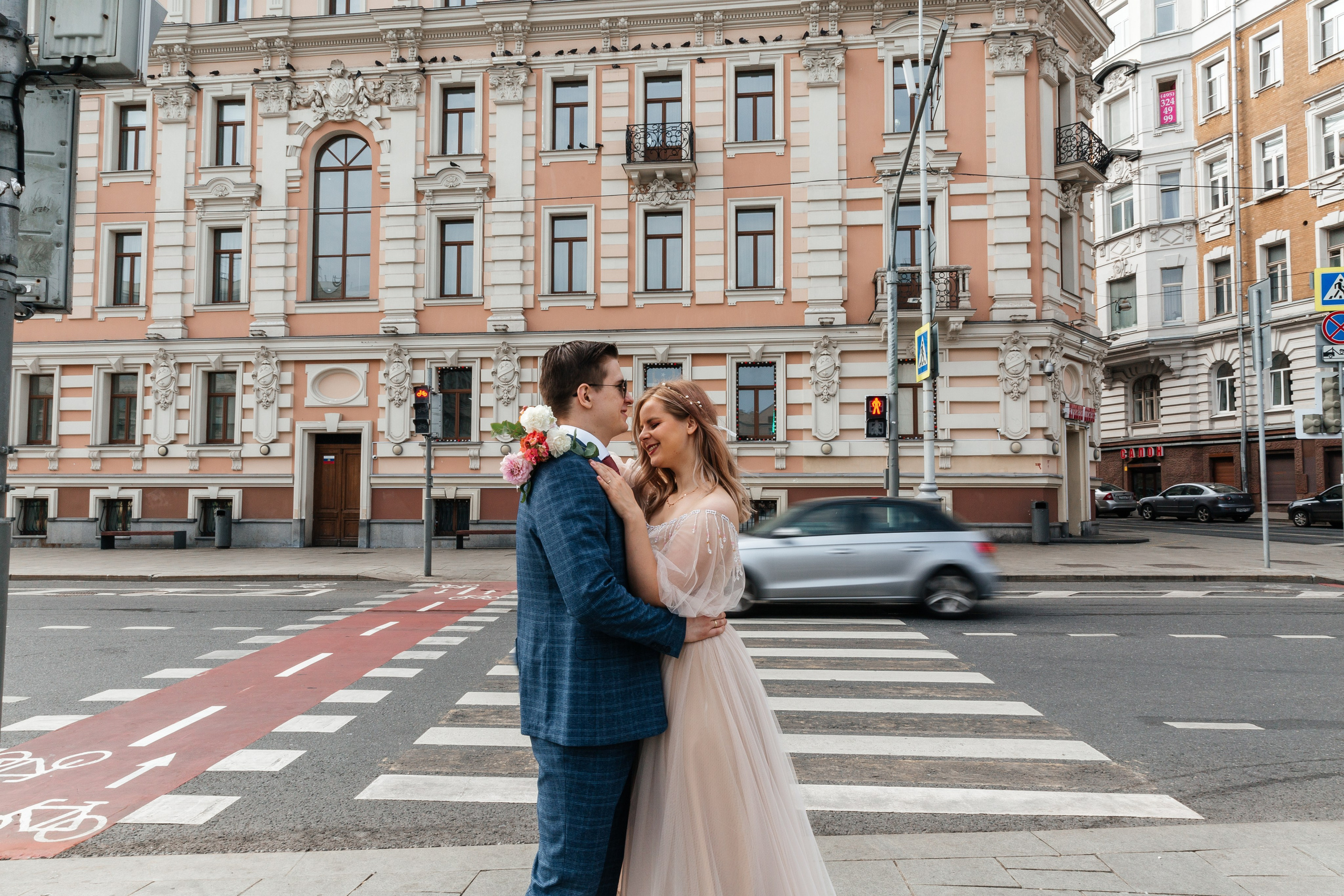 Дмитрий и Юля