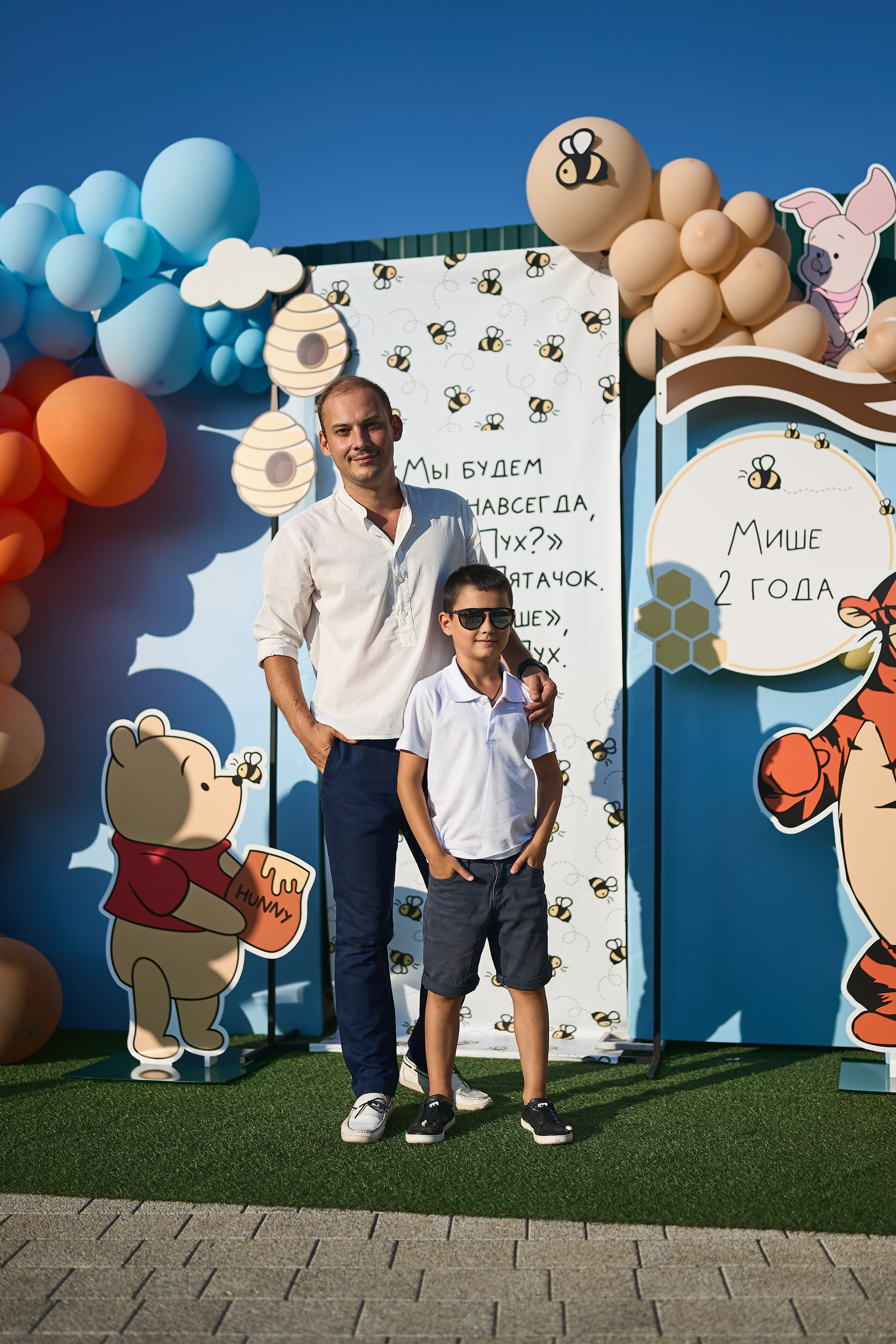 Детский ДР. Фотограф Олег Сотник