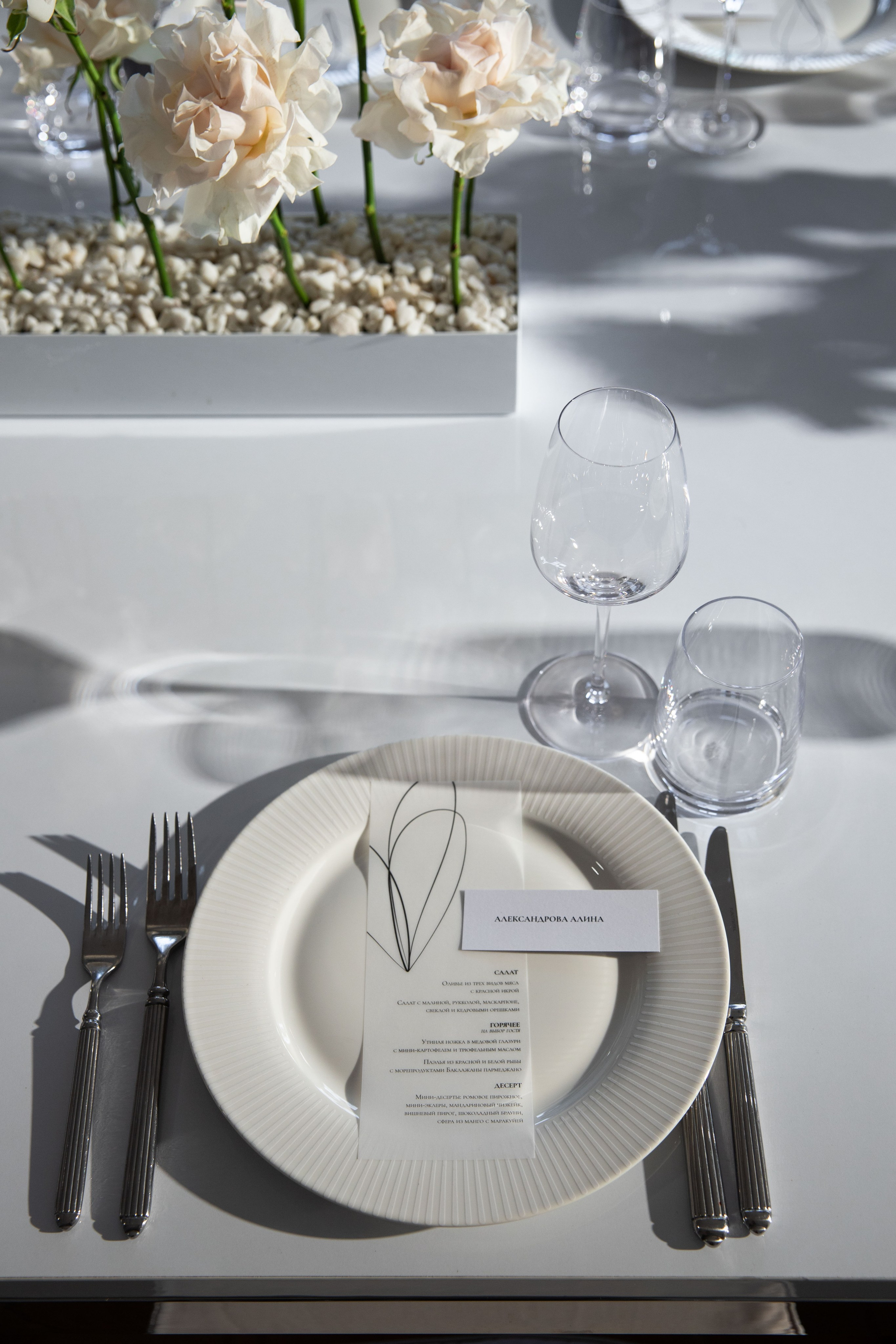 Путилов. Свадебный фотограф Анастасия Казакова