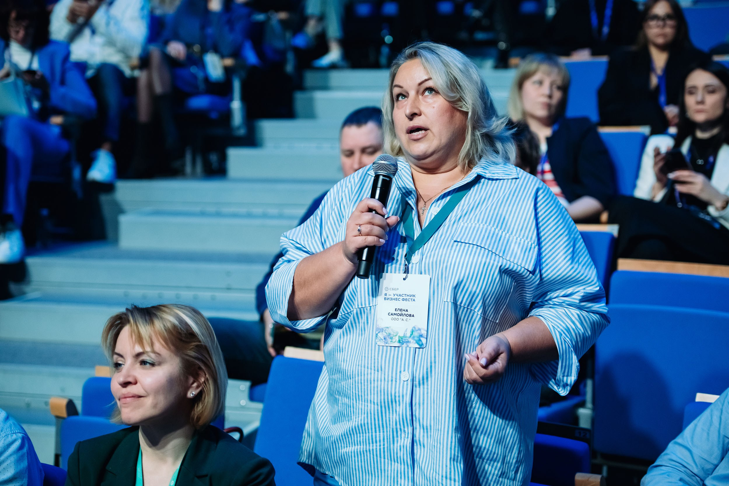 СБЕР Бизнес Фест. One Media Life: фоторепортажи, фотоотчеты с мероприятий и заведений