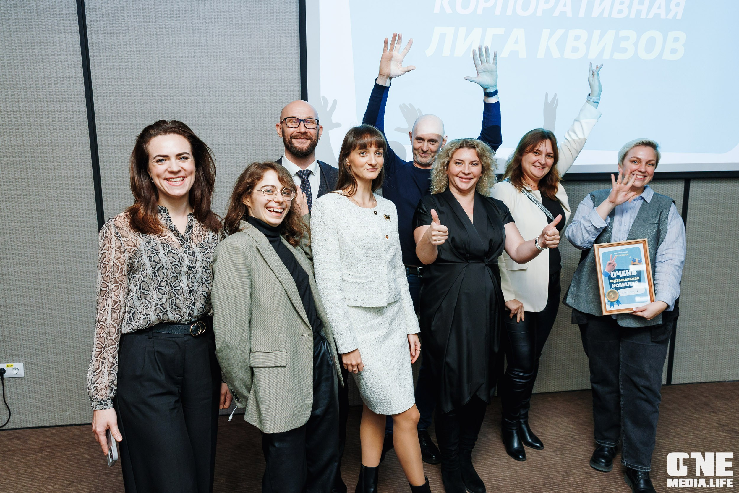 Фоторепортаж с форума Мой Бизнес. One Media Life: фоторепортажи, фотоотчеты с мероприятий и заведений