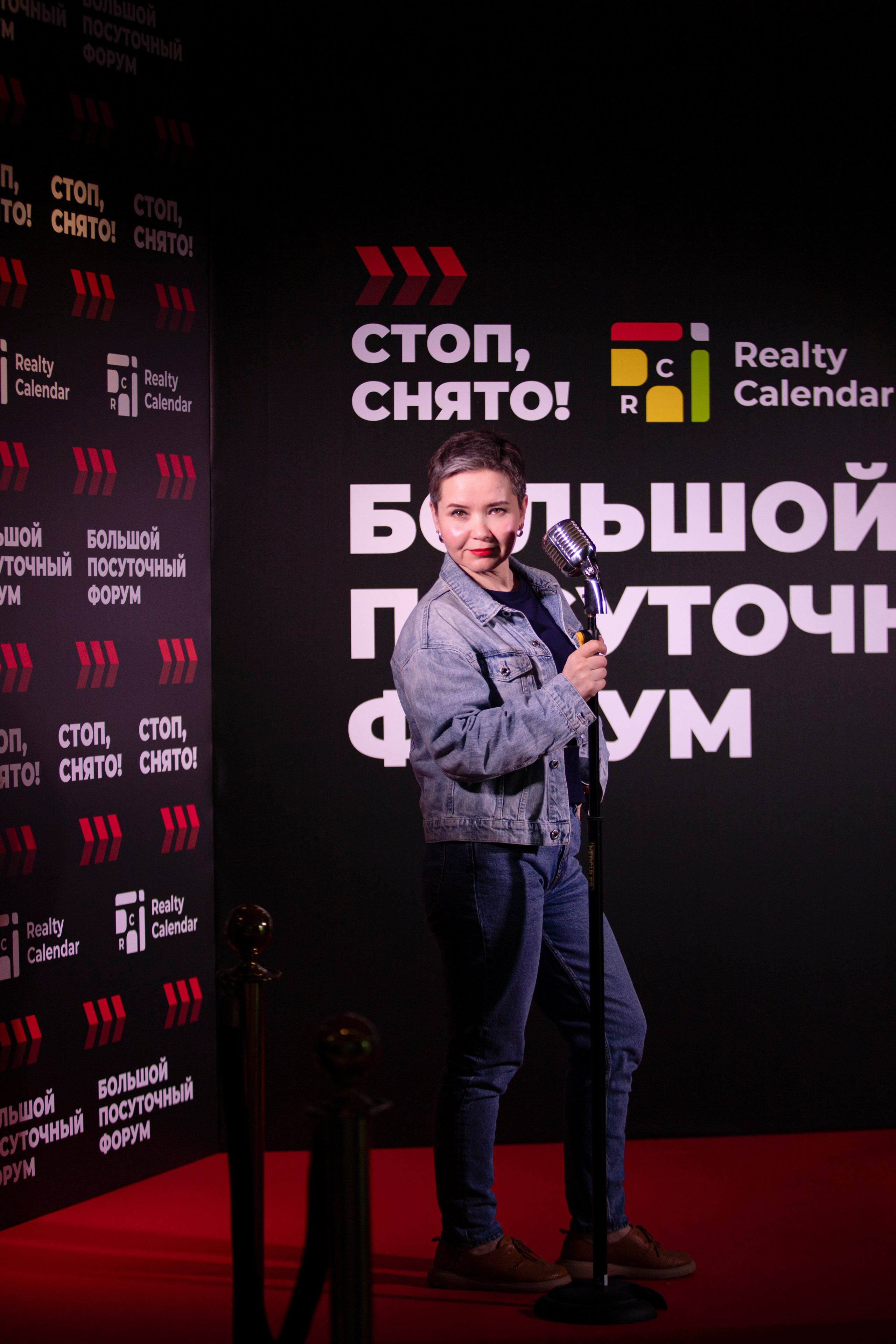 Форум «посуточный бизнес»