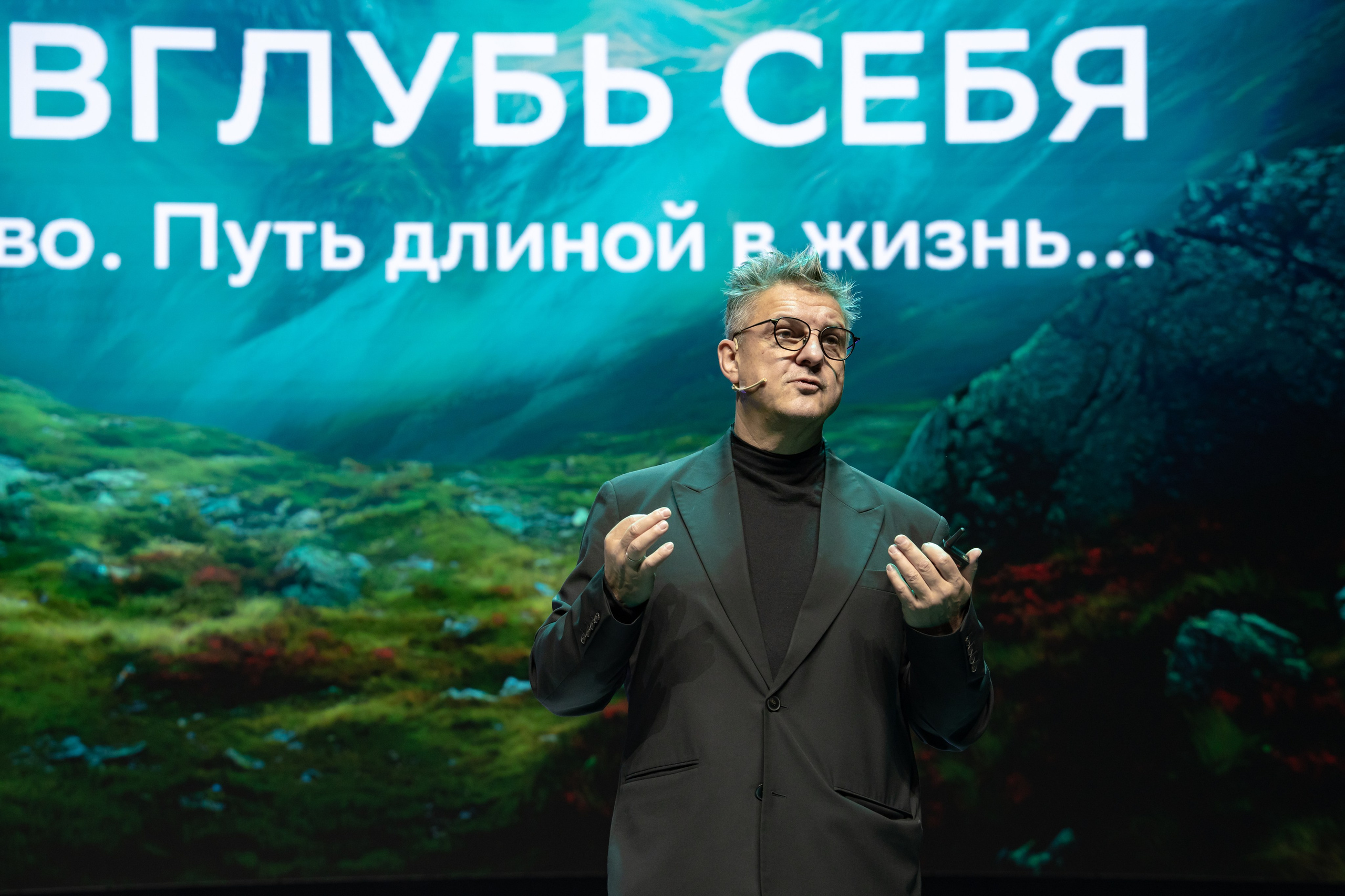 БИЗНЕС-ФЕСТ. СБЕР. Фотограф в Новосибирске | Фотограф Валентина Борновалова