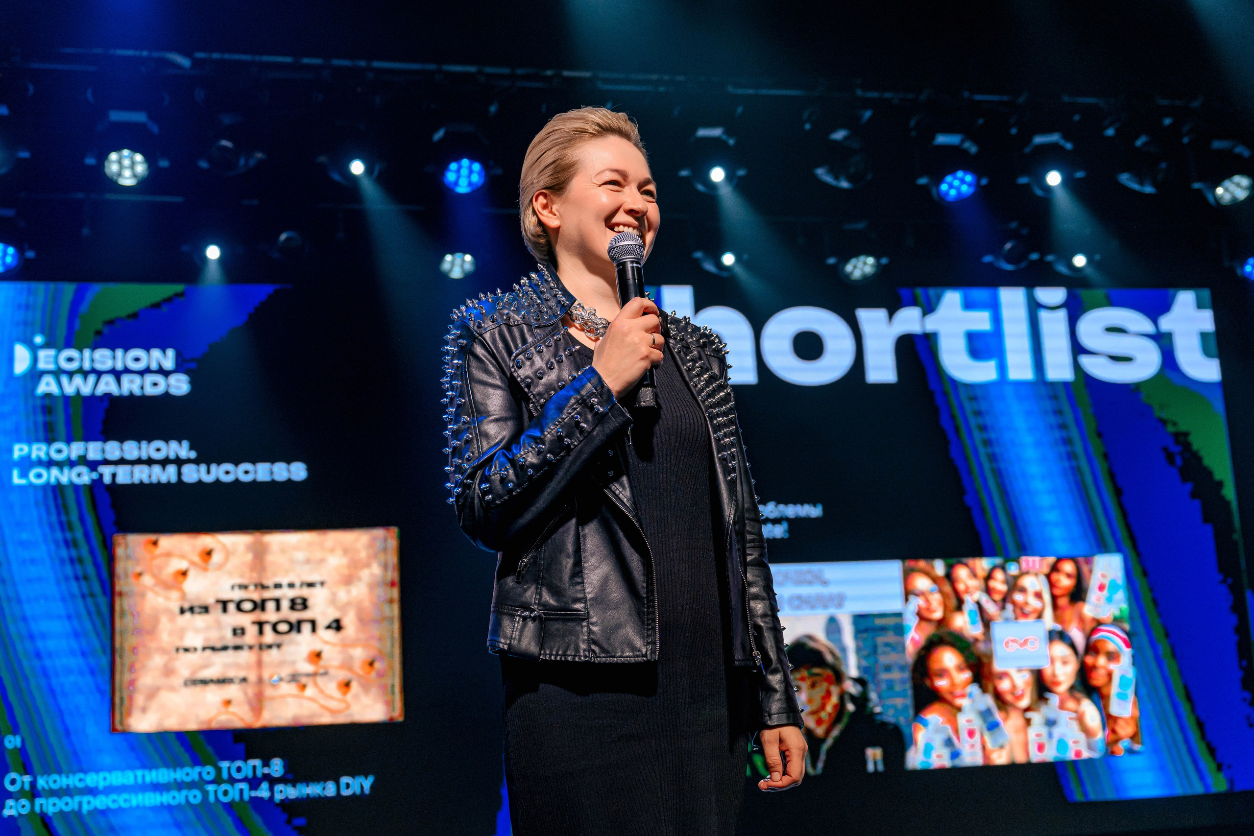 INNOVATE GROUP. Максим Комаров — Профессиональный фотограф