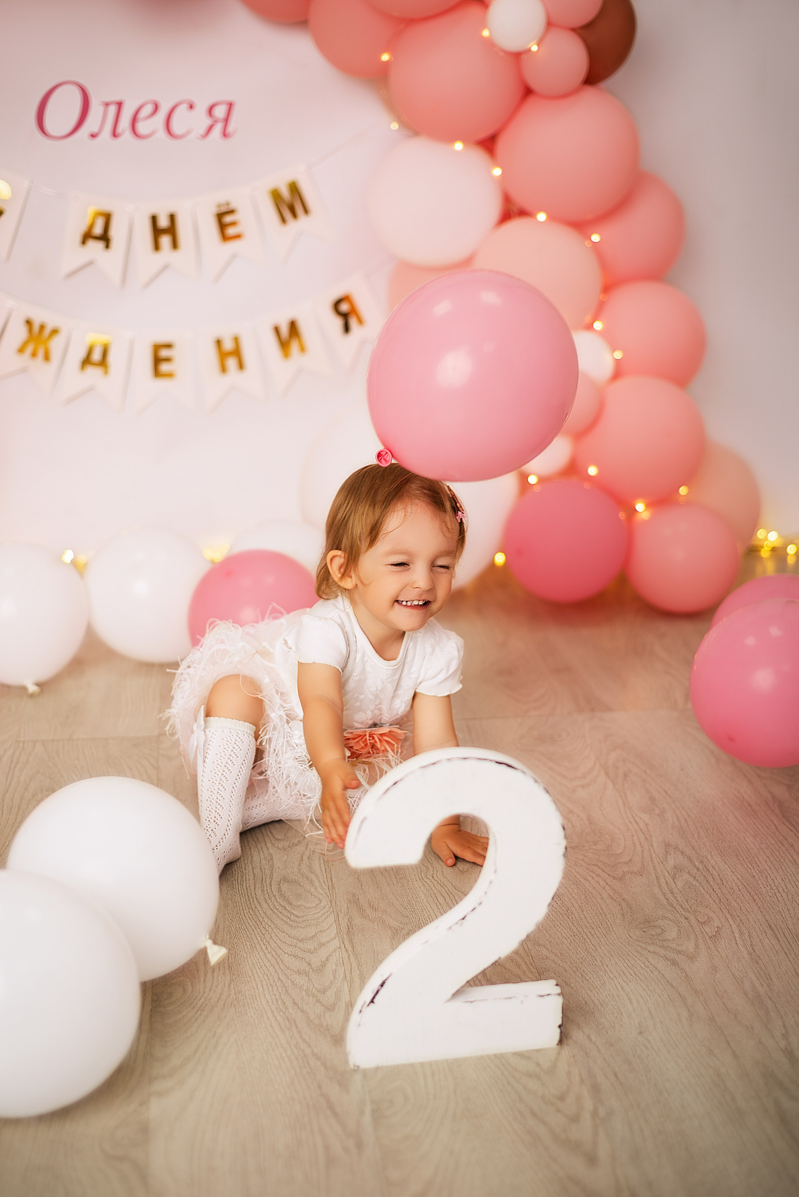 Первый годик. Детский и семейный фотограф в Люберцах Татьяна Ткаченко