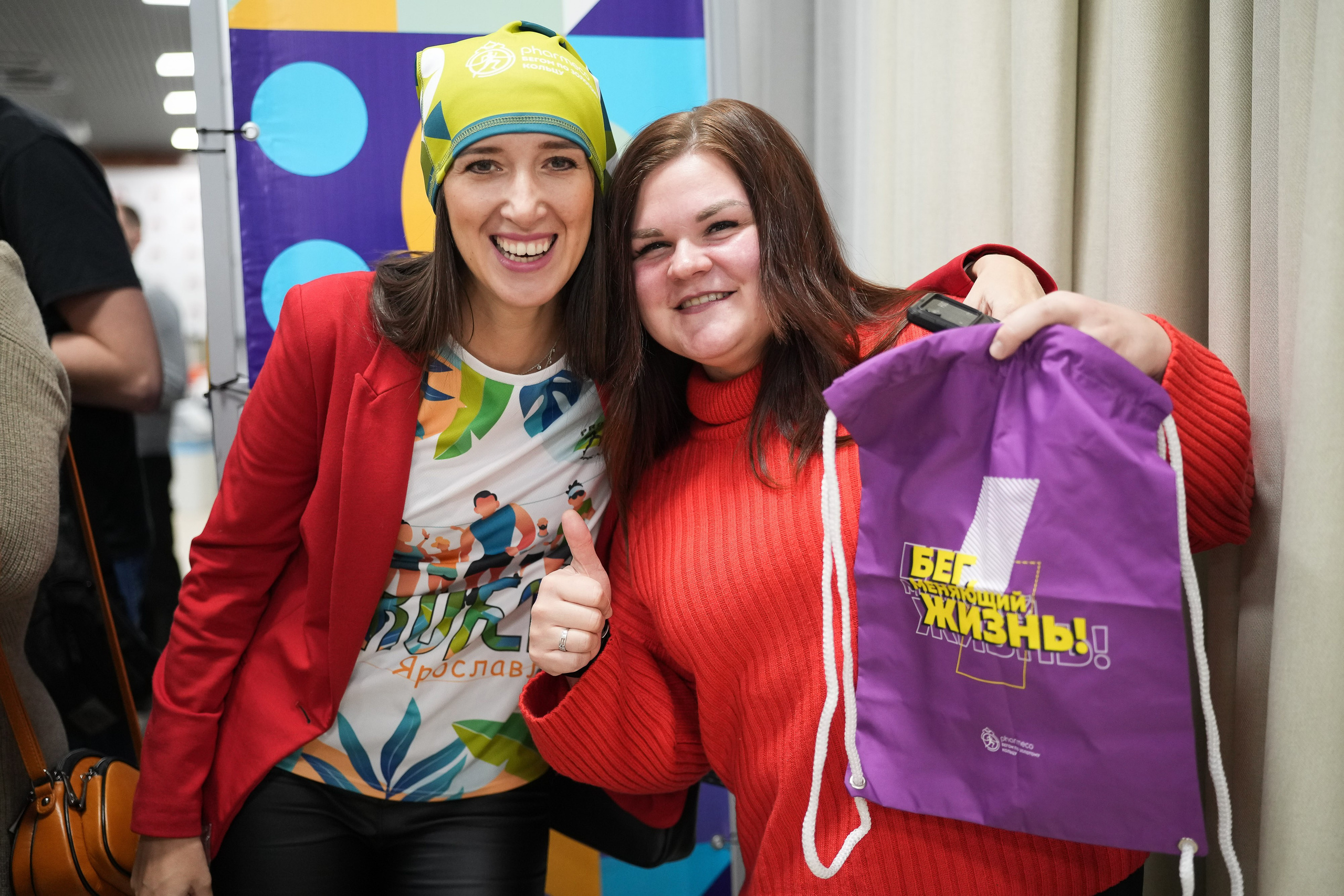 Подведение итогов сезона Бегом по Золотому Кольцу. Репортажный фотограф Сергей Сажин г. Ярославль