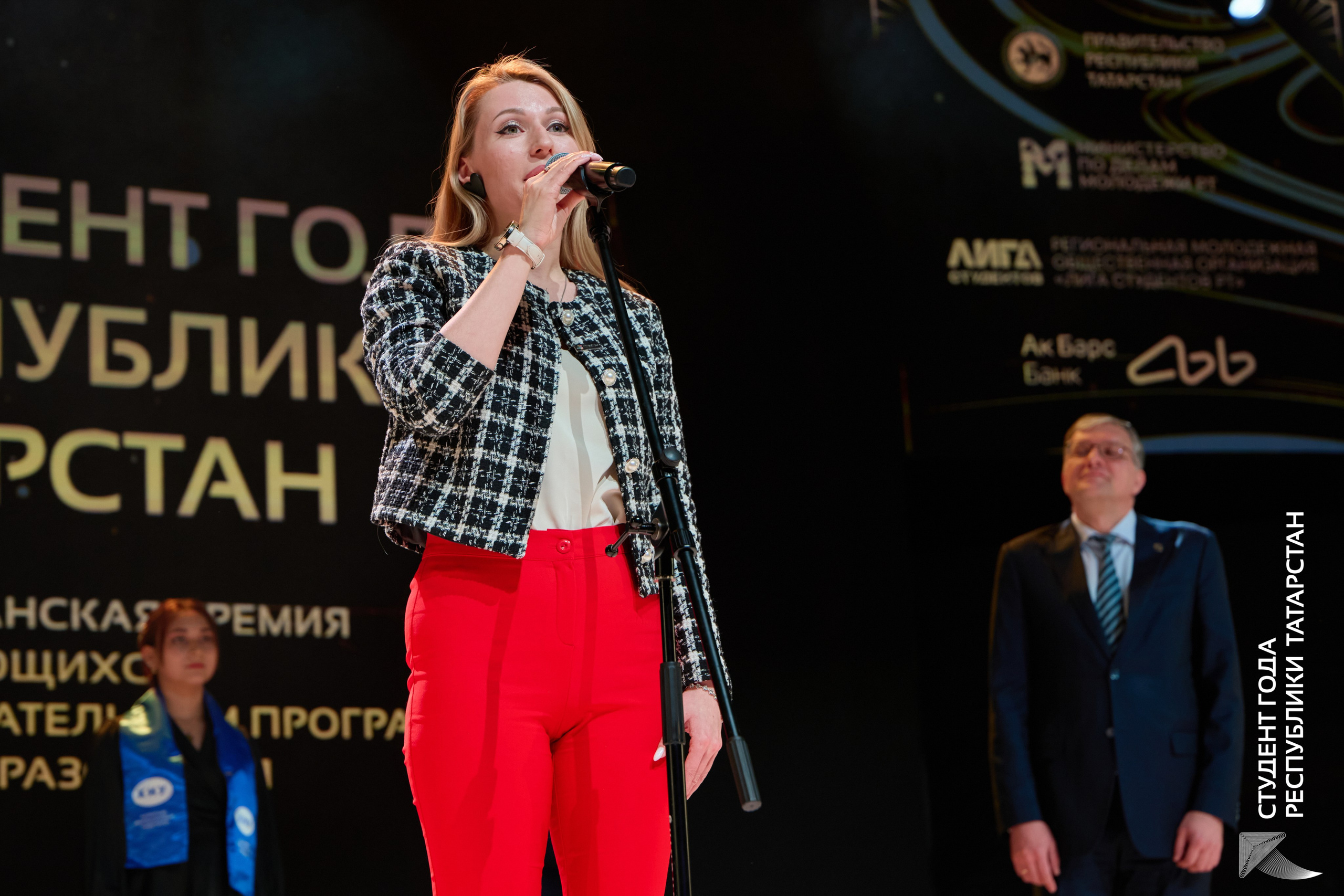 Студент года РТ 2024 — Репортажная съёмка конкурса | Казань. Фотограф Халитов Фидаиль — Казань | Мероприятия, Портреты, Репортажи