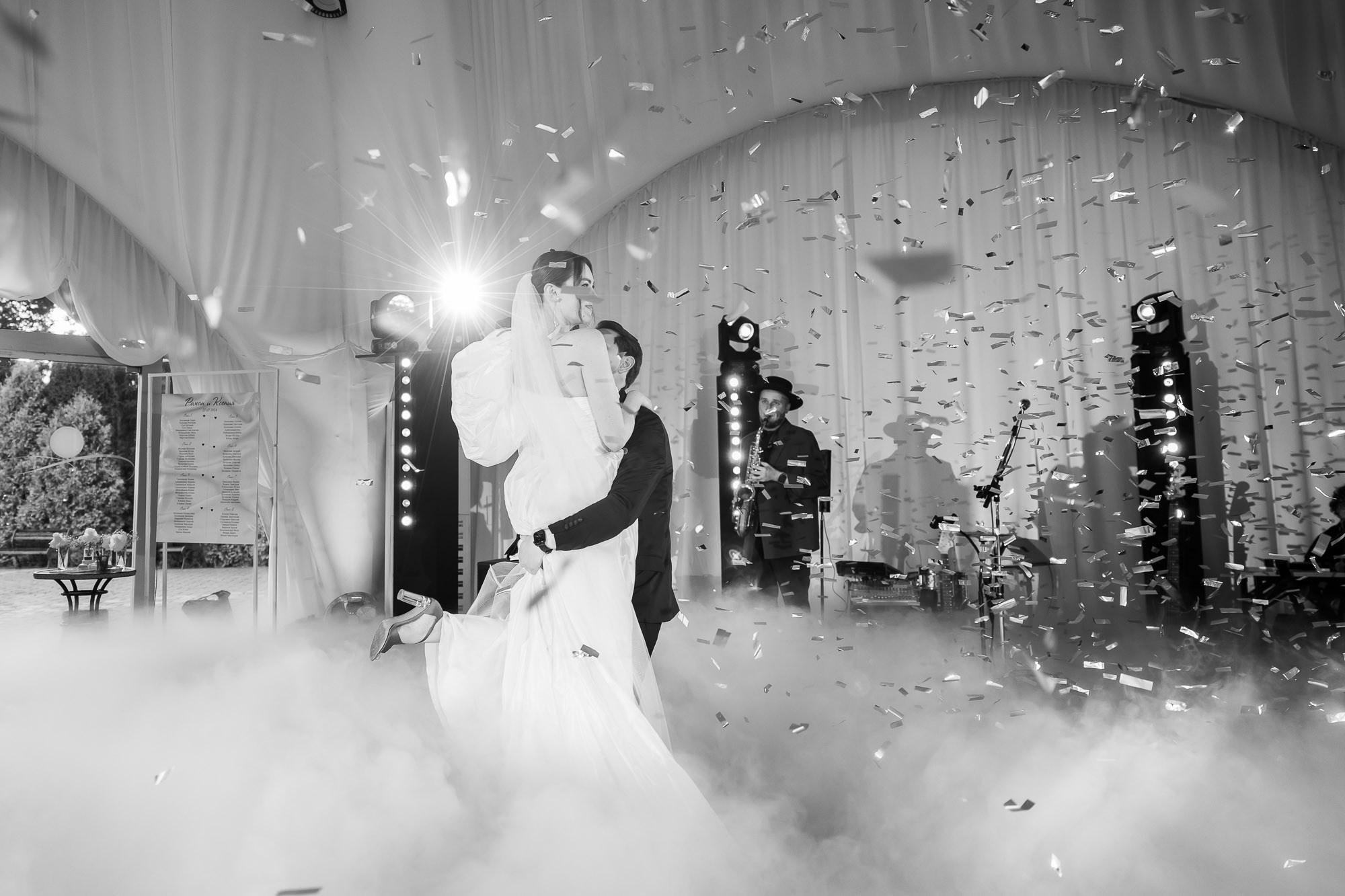 Ксюша и Артем. Свадебный Фотограф Никита Духник