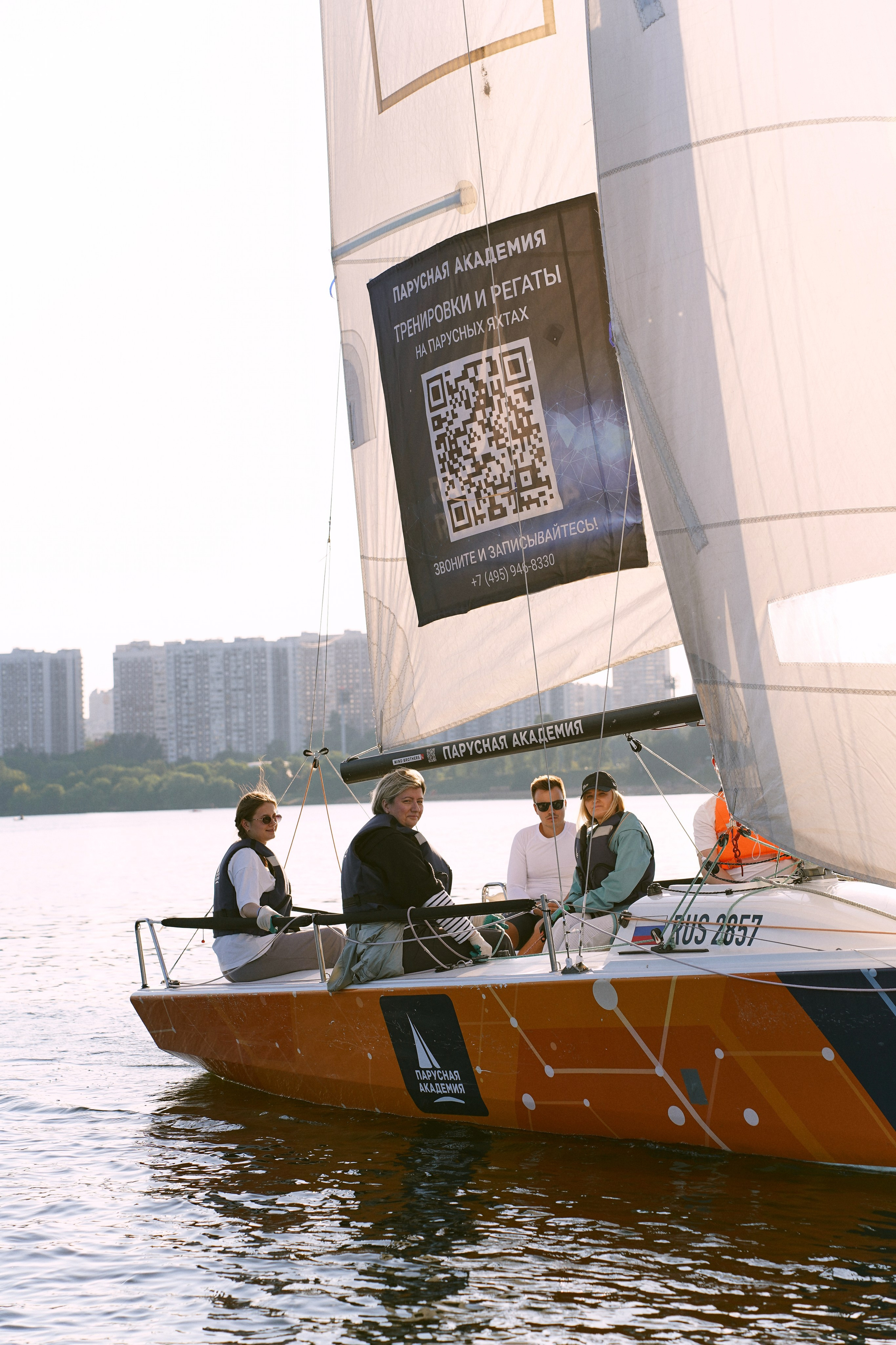 Корпоратив Мармелад Медиа. Фотограф