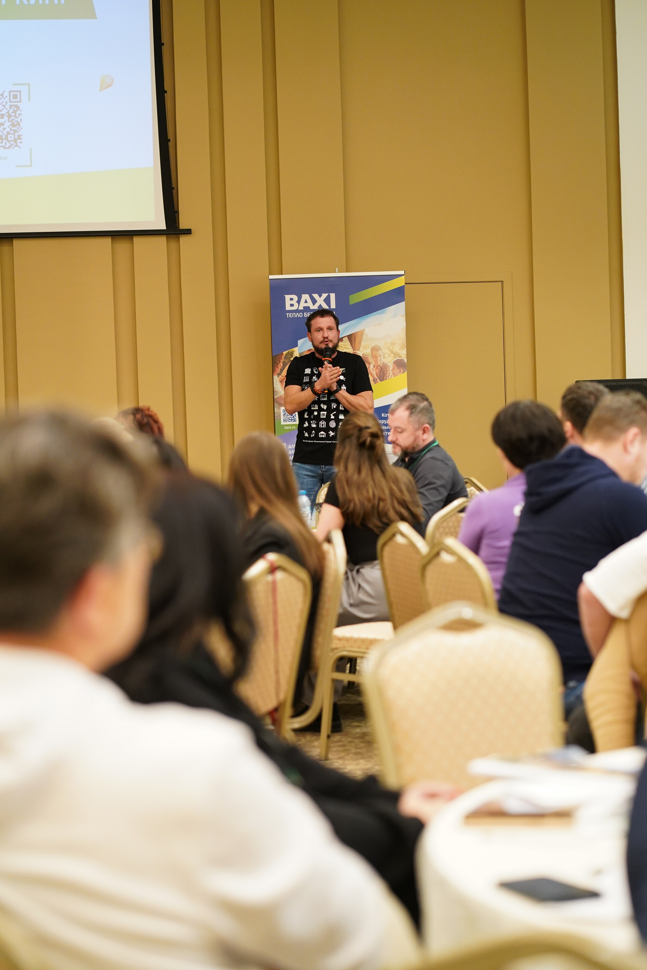 Малоэтажная страна конференция. Фотограф