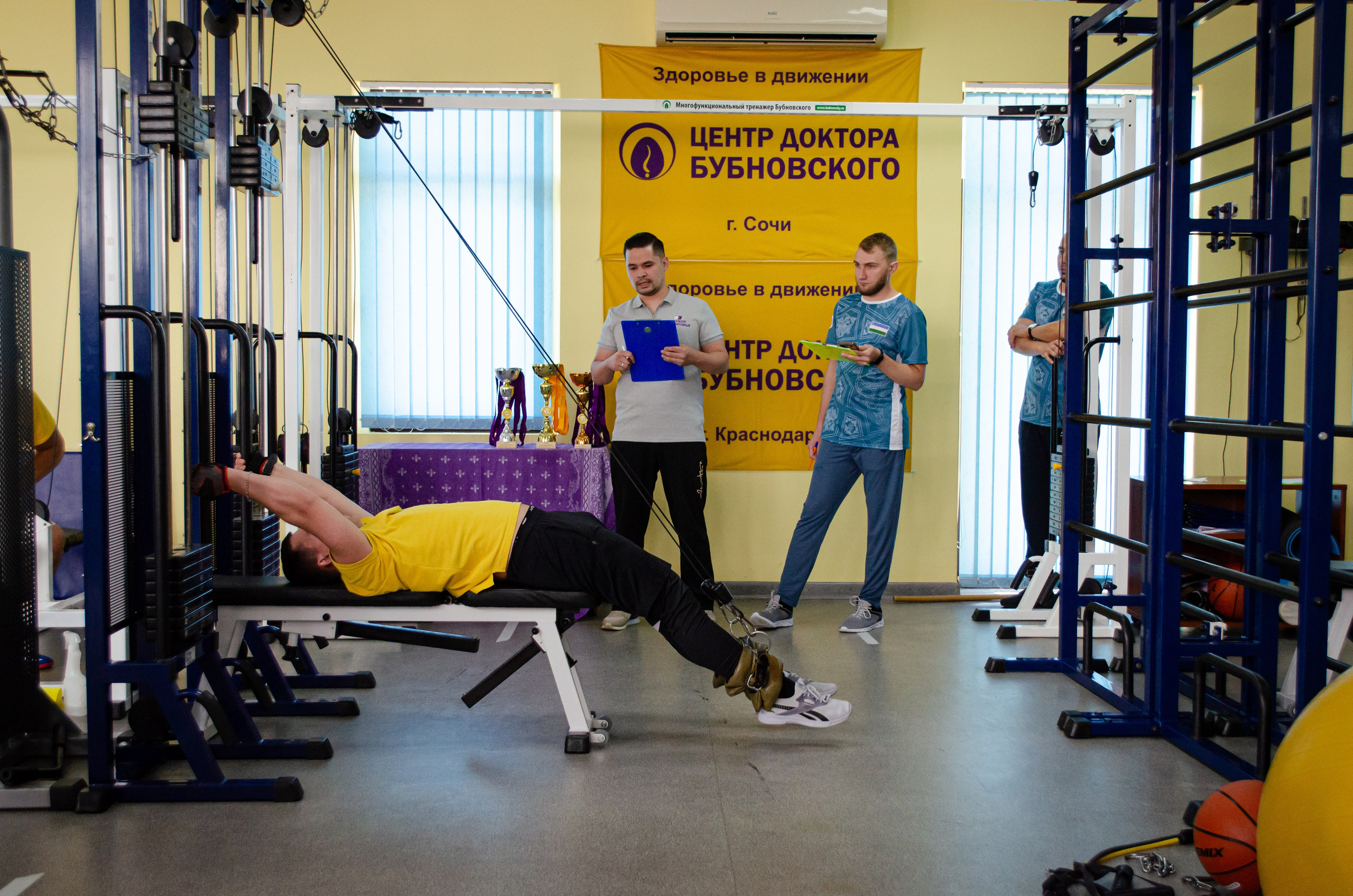 Медицинское спортивное мероприятие. Фотограф