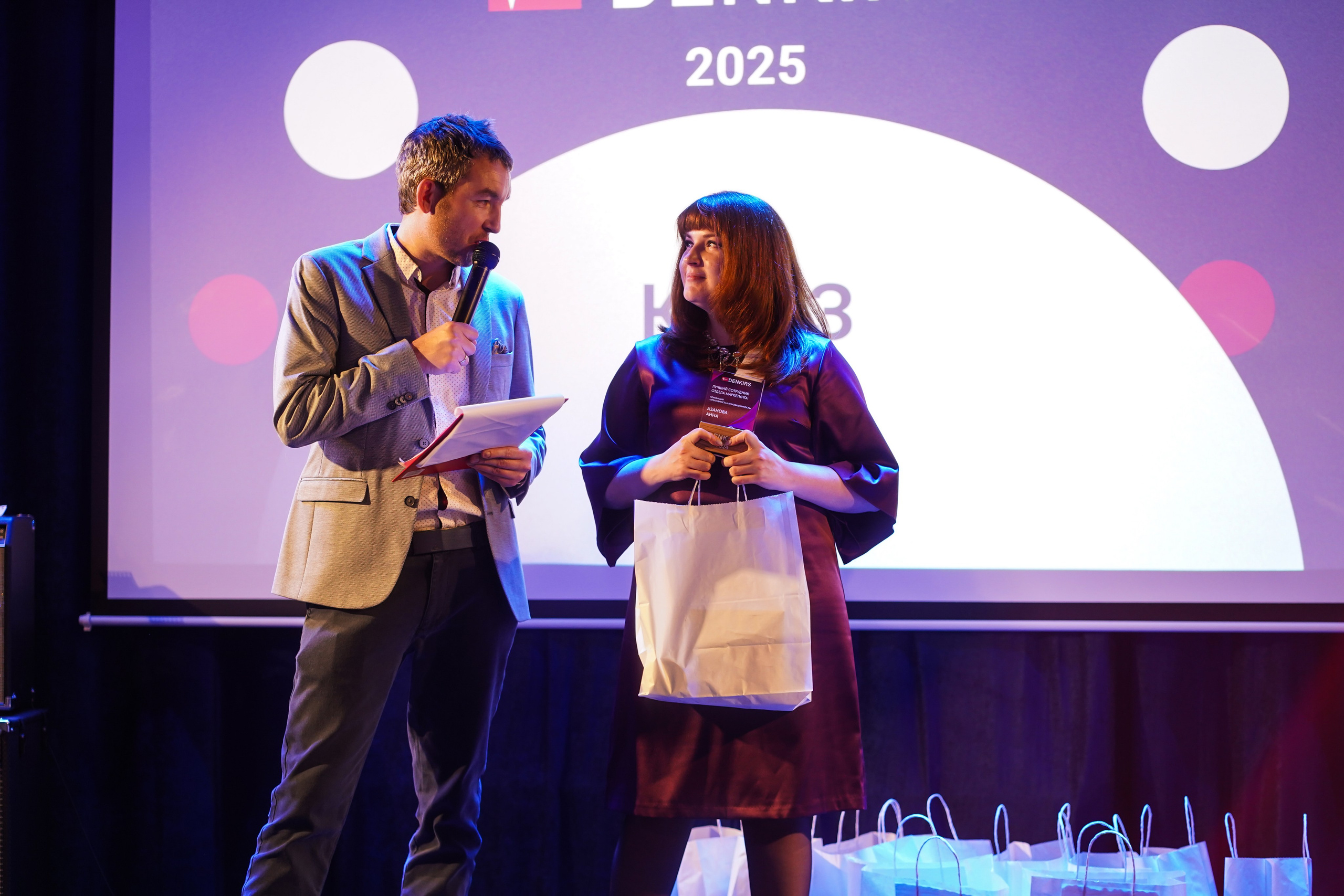 Корпоратив Denkirs. Фотограф