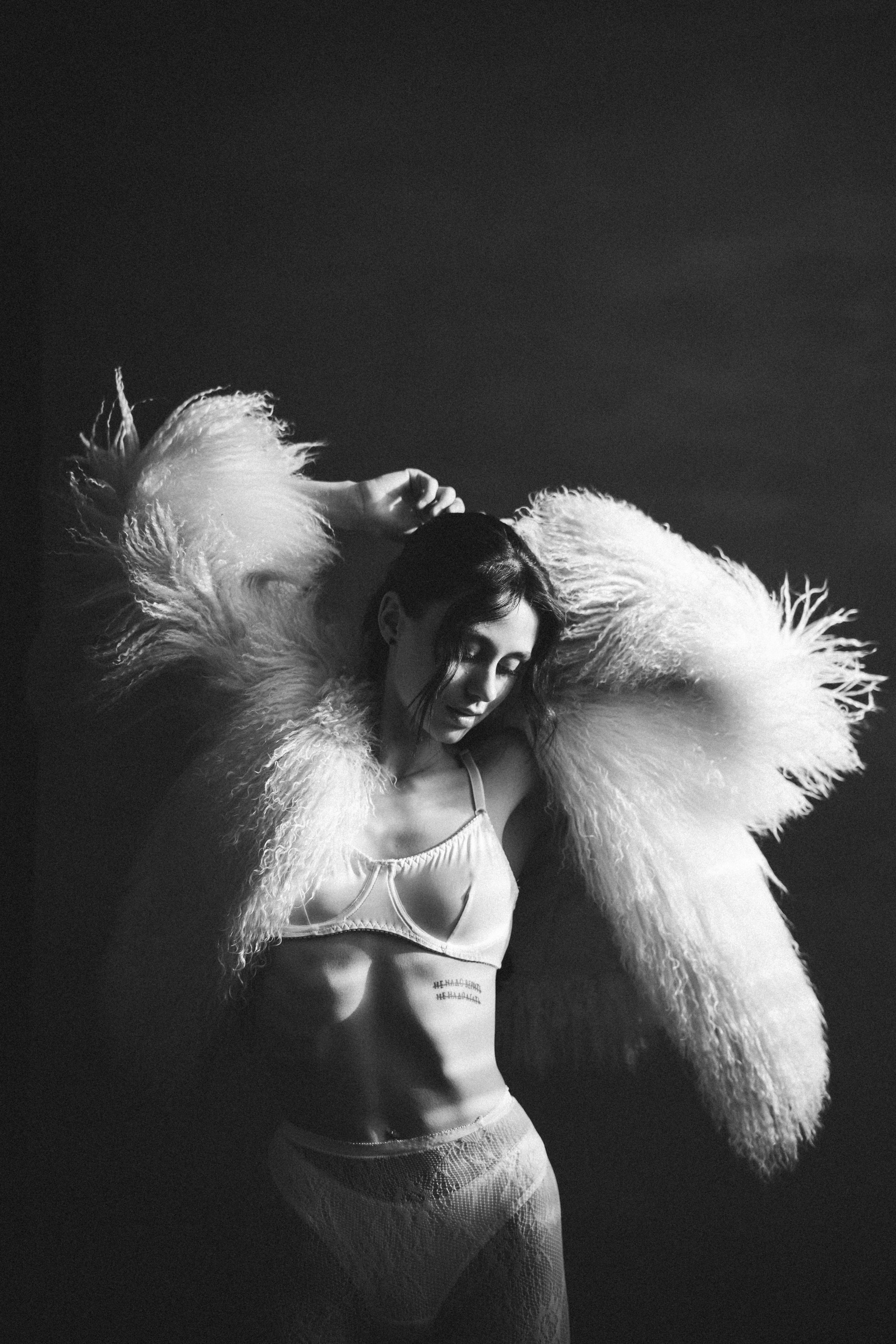 Яна. Главная