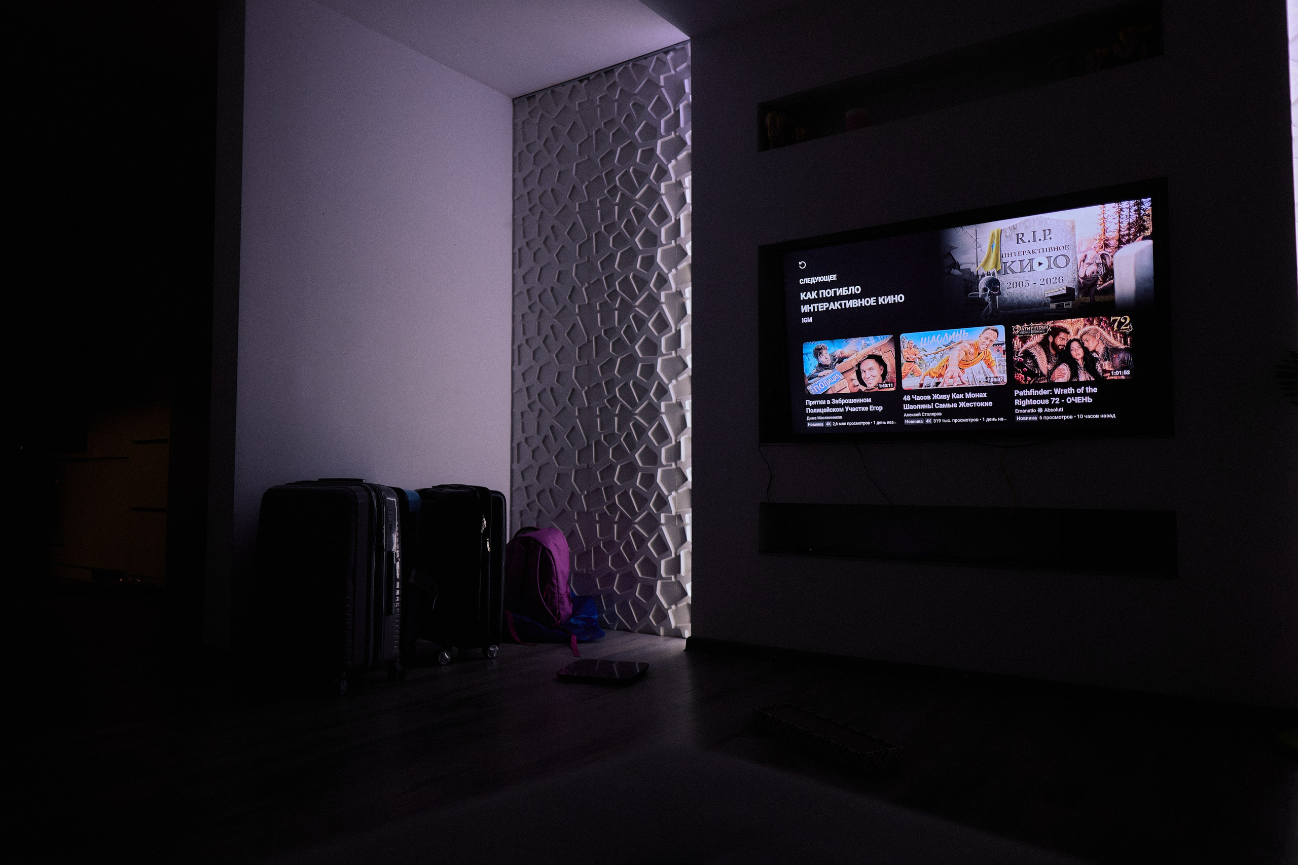 Другое 5. Jorgis — фотограф в Хургаде / обучение фотографии