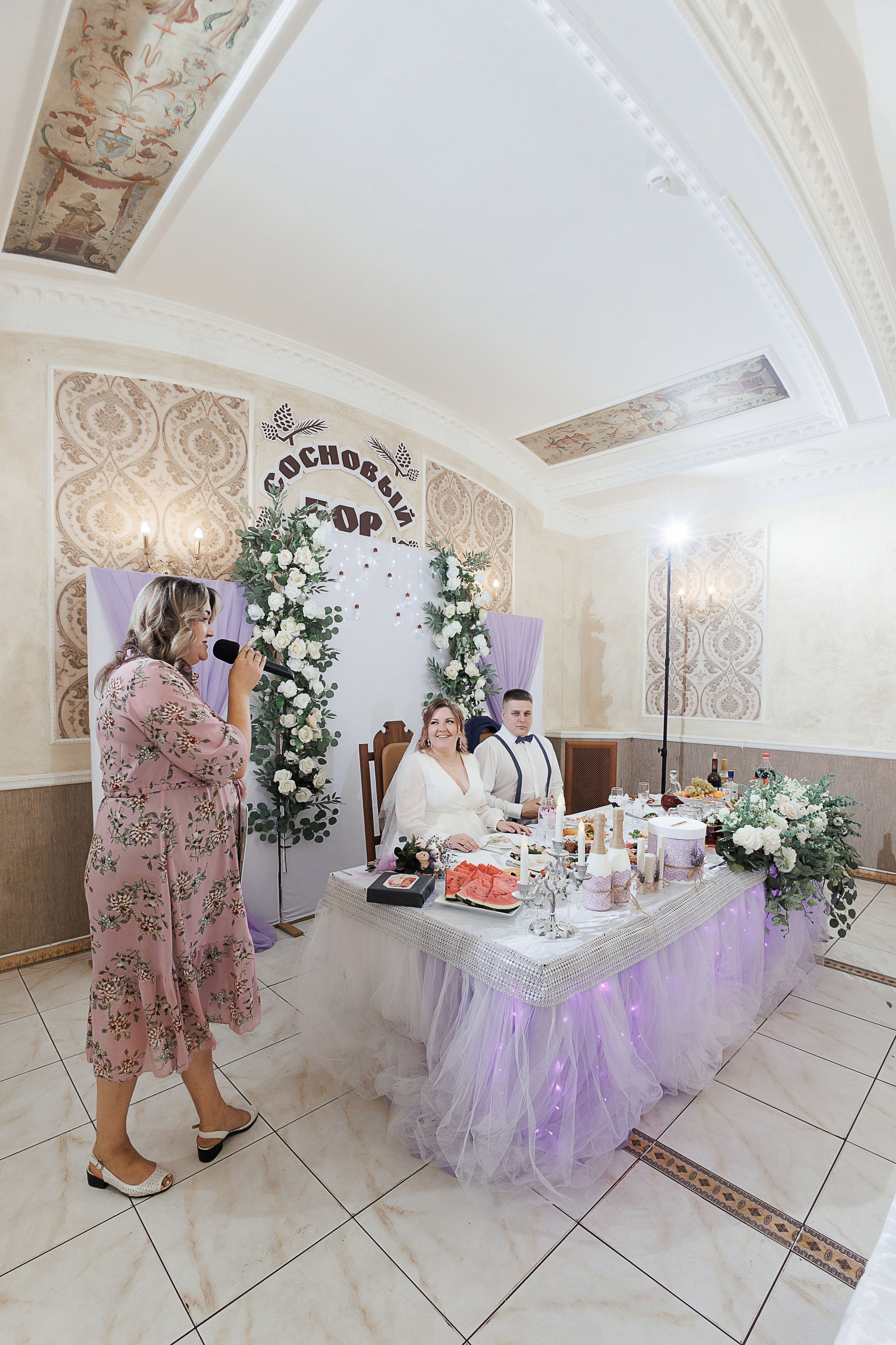 Свадьба Марины и Андрея. Свадебный и семейный фотограф в Твери и Тверской области