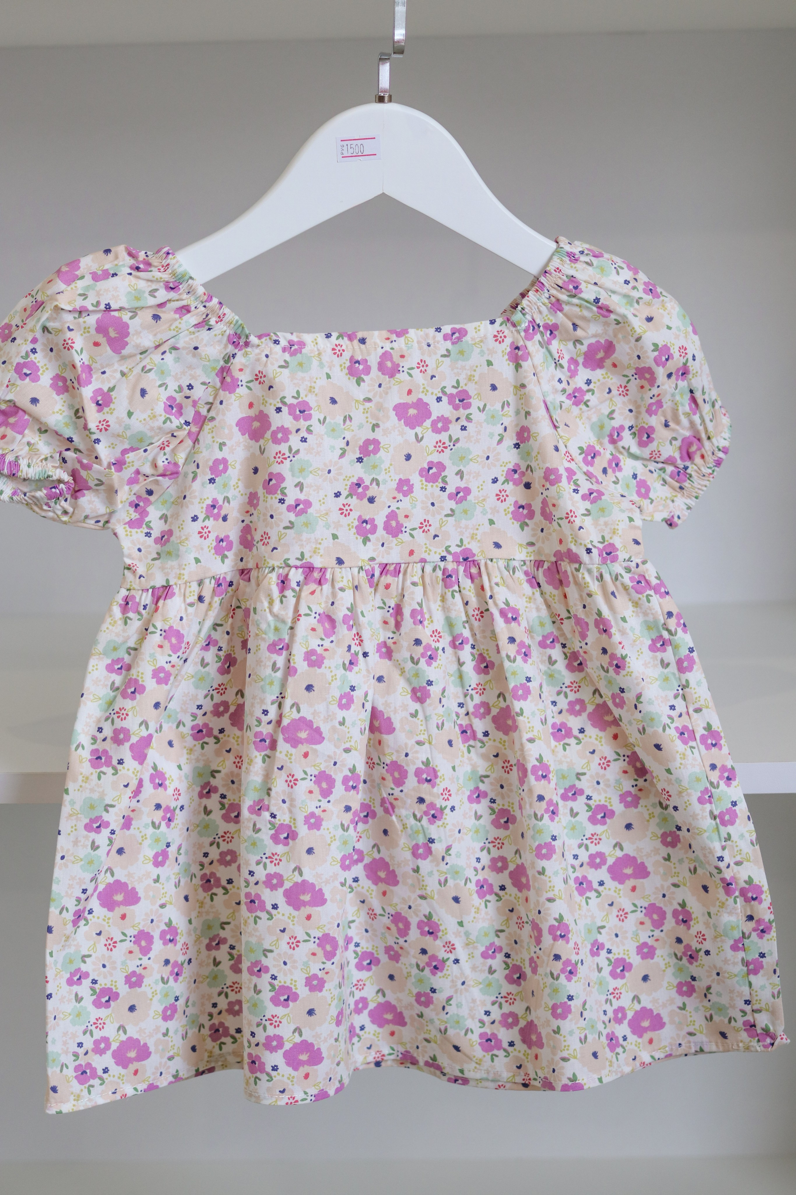 Магазин детской одежды