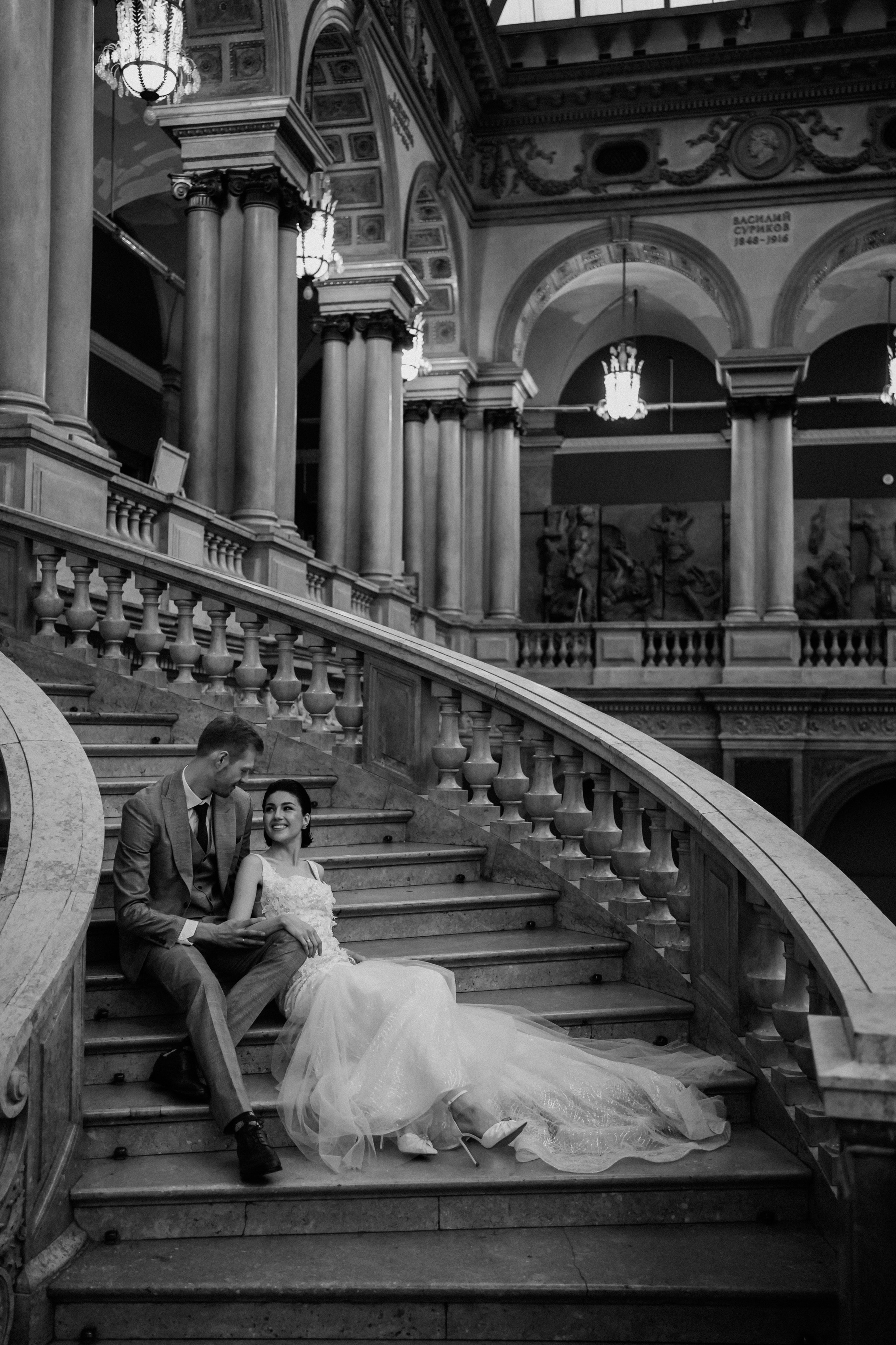 Ксюша и Арсений. Фотограф г. Санкт-Петербург Александра Катанакова