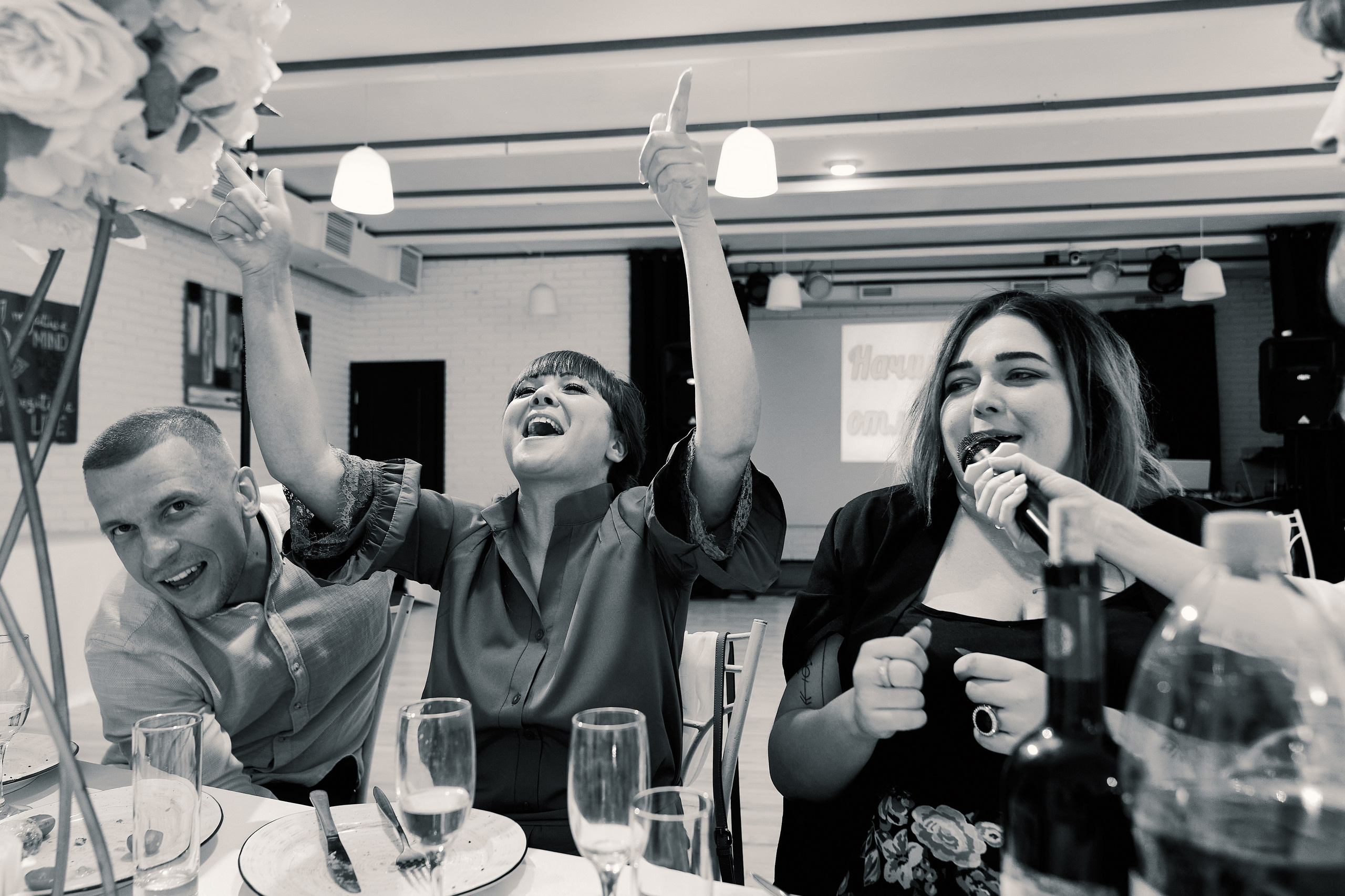 Михаил и Анна. Фотограф Никита Барановский