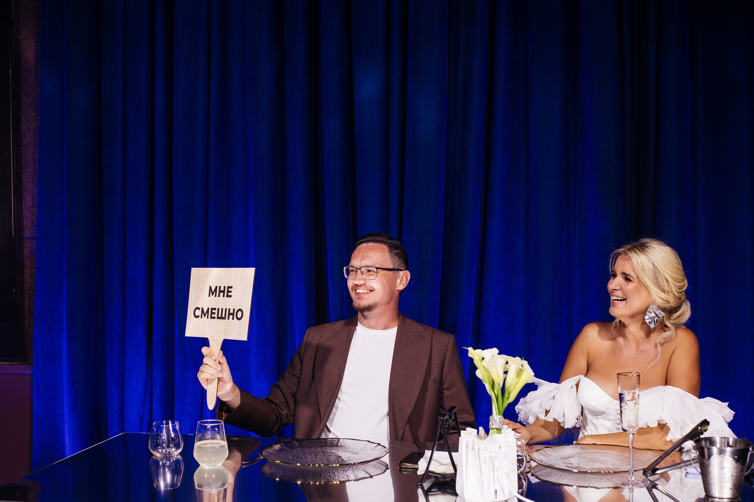 Свадебный гала-ужин. Фотограф в Иркутске