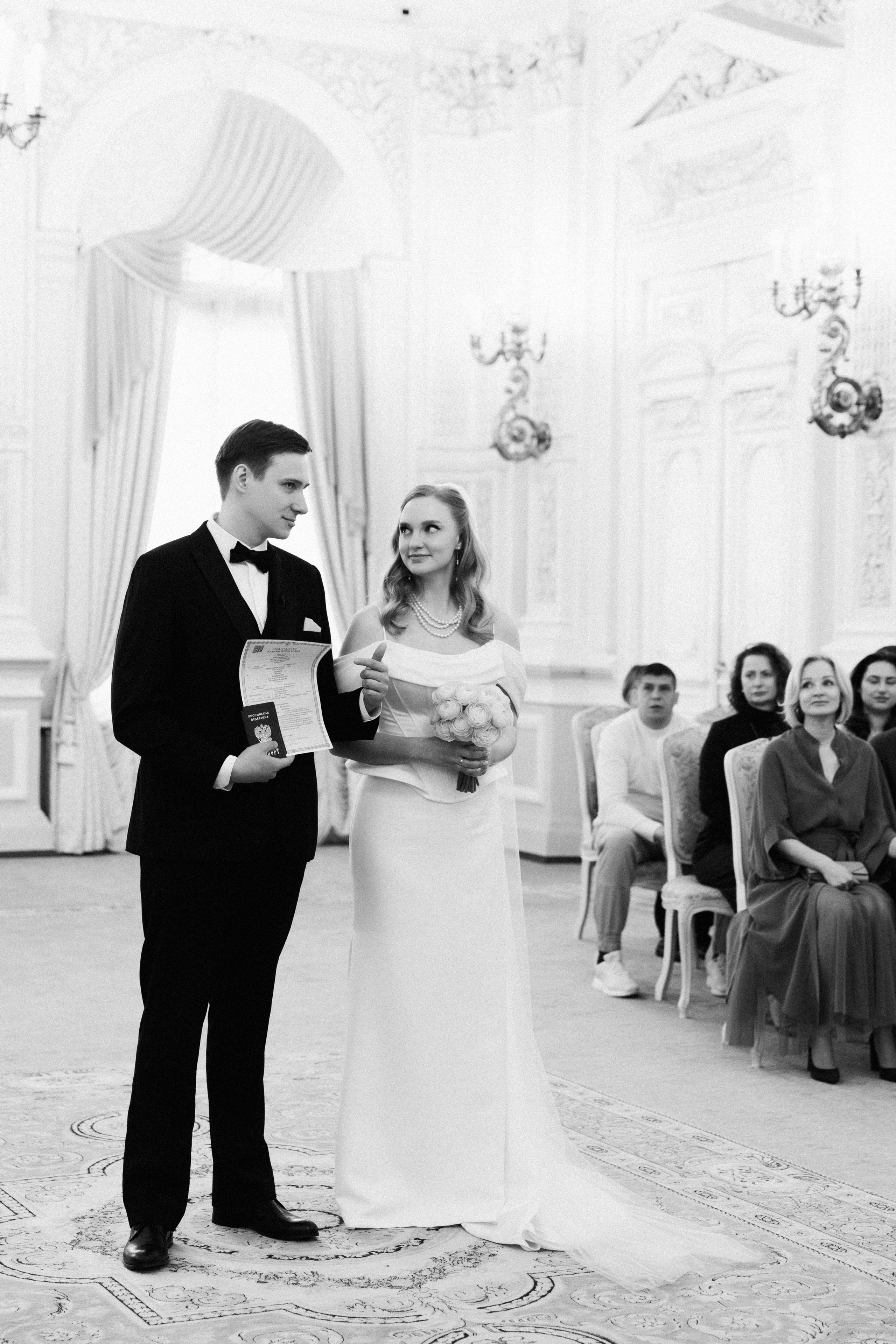 Зоя и Петр. Фотограф Дарья Николаева