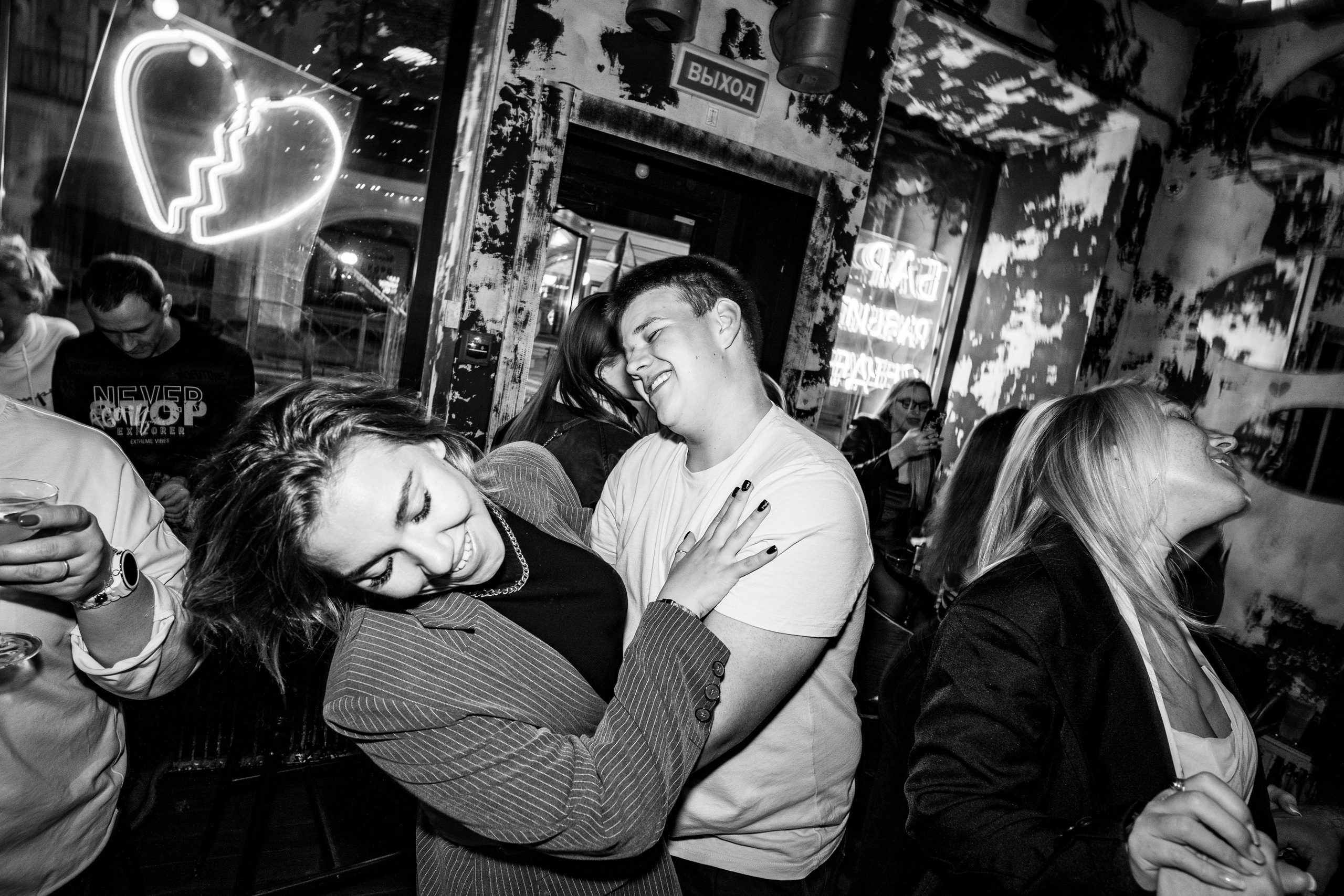 26 и 27 сентября. Бар разбитых сердец. Концертный и репортажный фотограф в Санкт-Петербурге Слава Пахомов