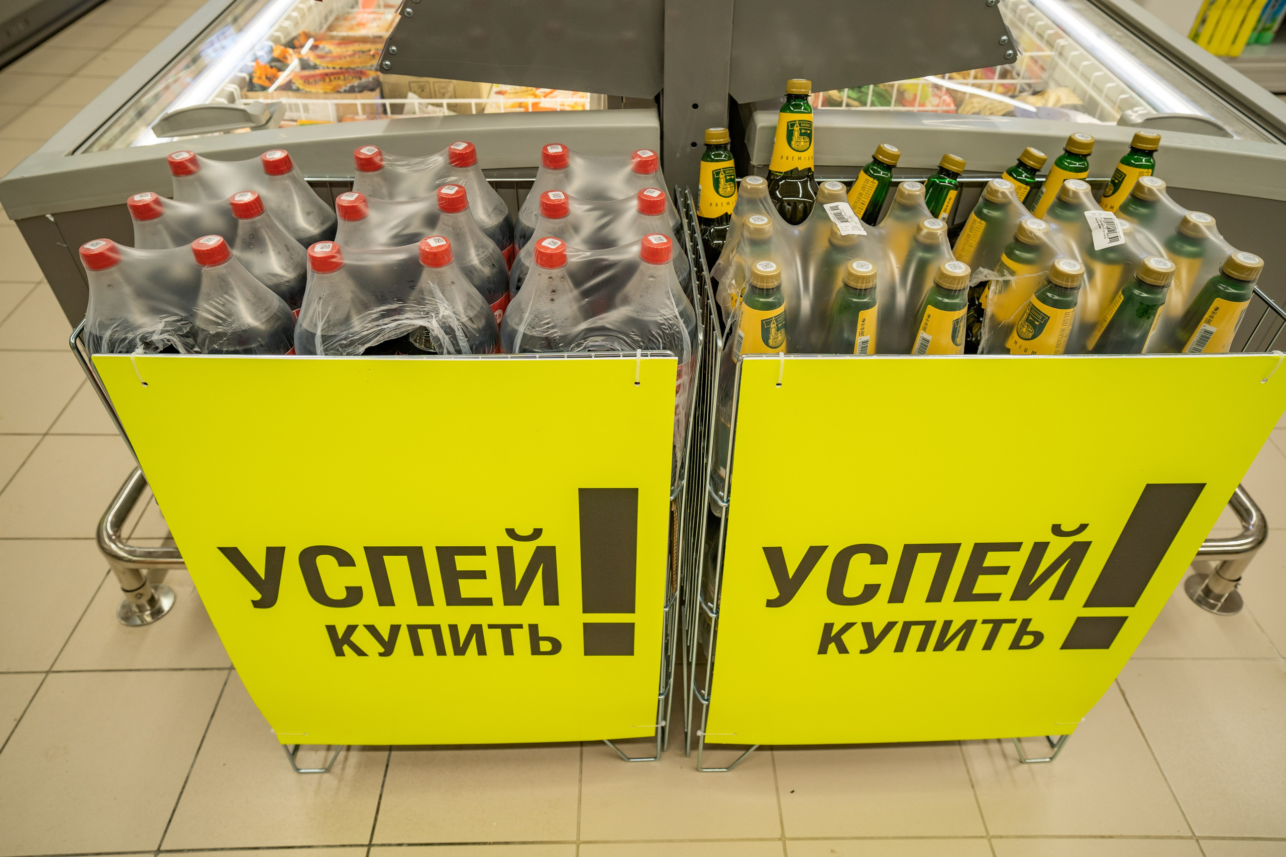 Открытие магазина «Верный». Концертный и репортажный фотограф в Санкт-Петербурге Слава Пахомов