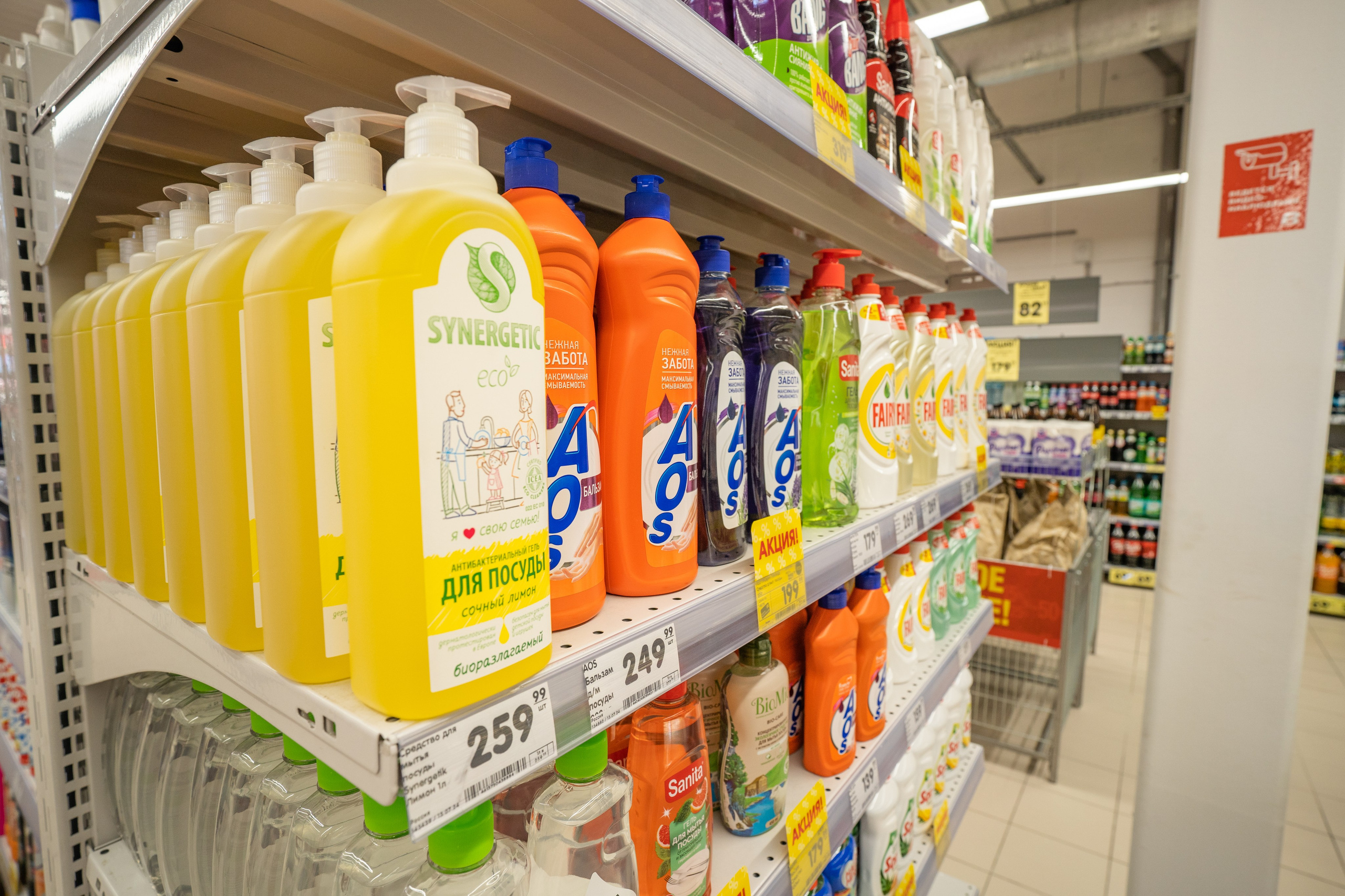 Открытие магазина «Верный». Концертный и репортажный фотограф в Санкт-Петербурге Слава Пахомов